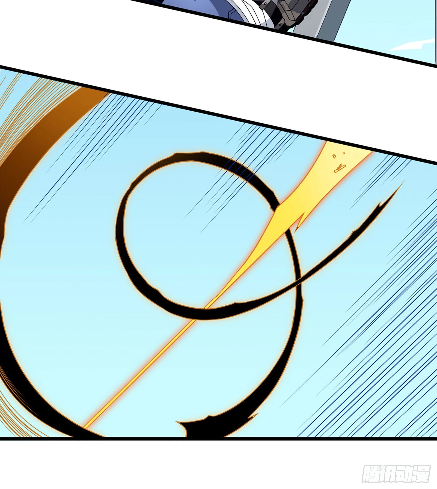 Read Lucky Rookie chapter 73 image 86 on Lezhin