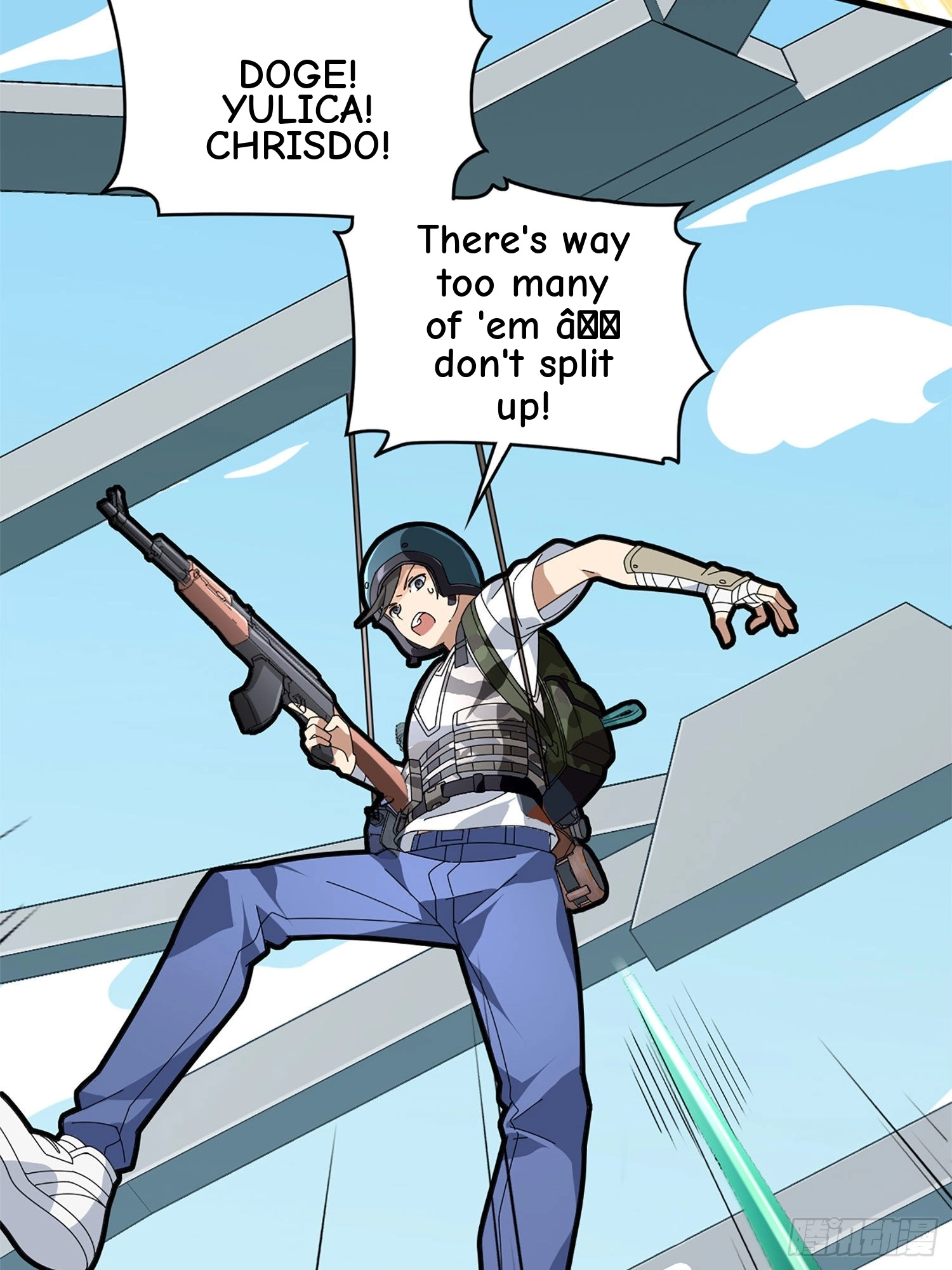 Read Lucky Rookie chapter 73 image 88 on Lezhin