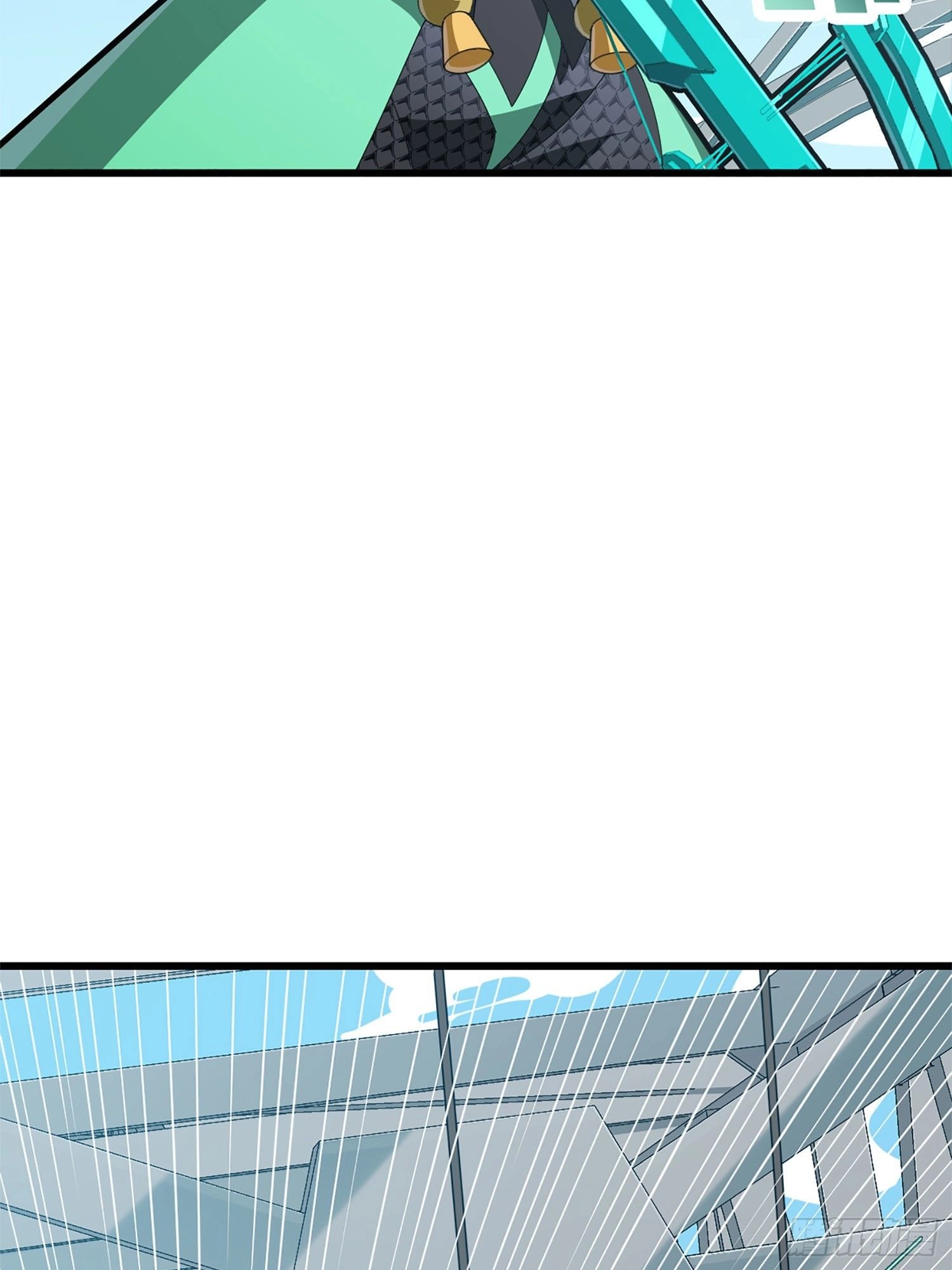 Read Lucky Rookie chapter 73 image 94 on Lezhin