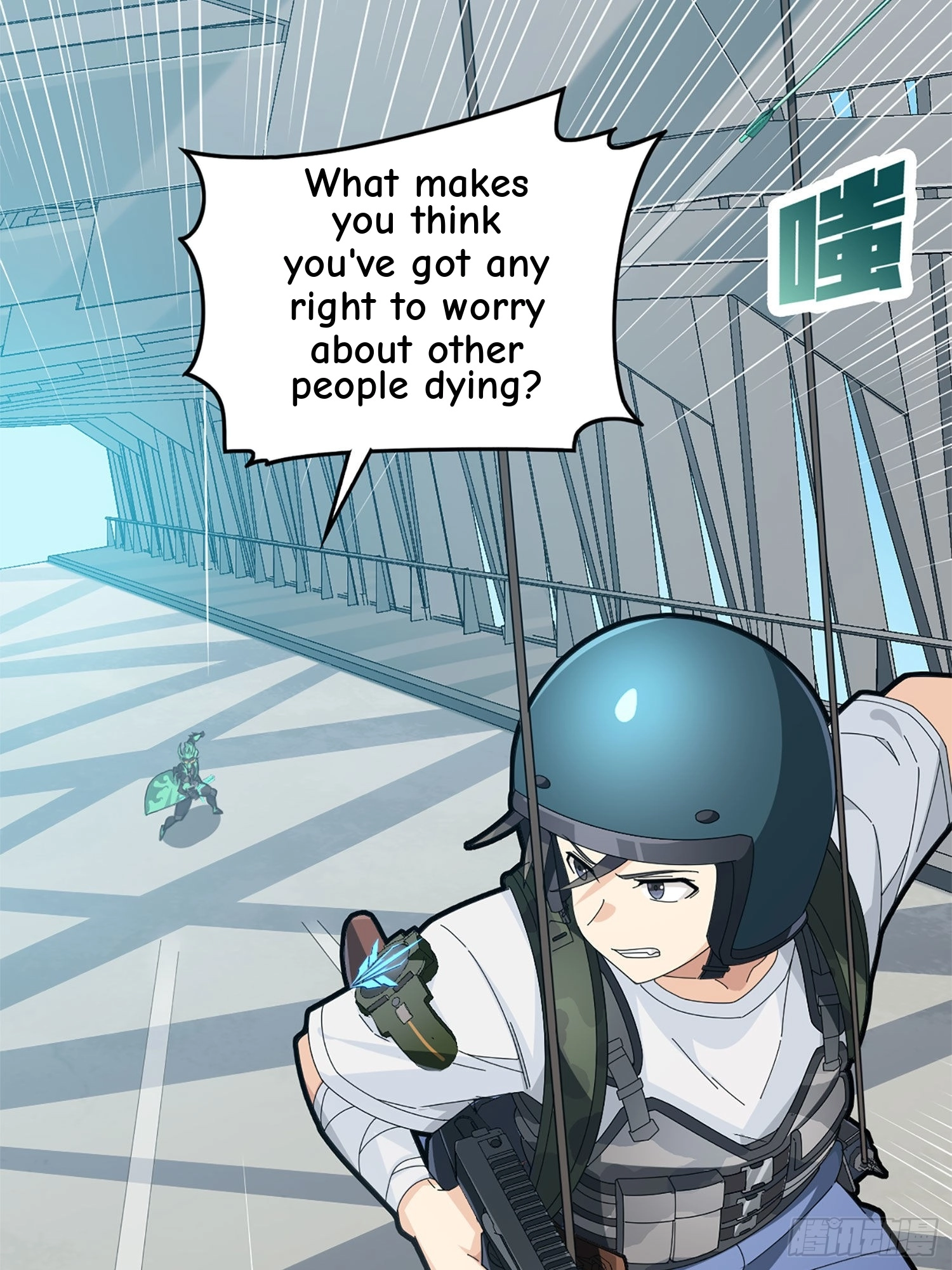 Read Lucky Rookie chapter 73 image 95 on Lezhin