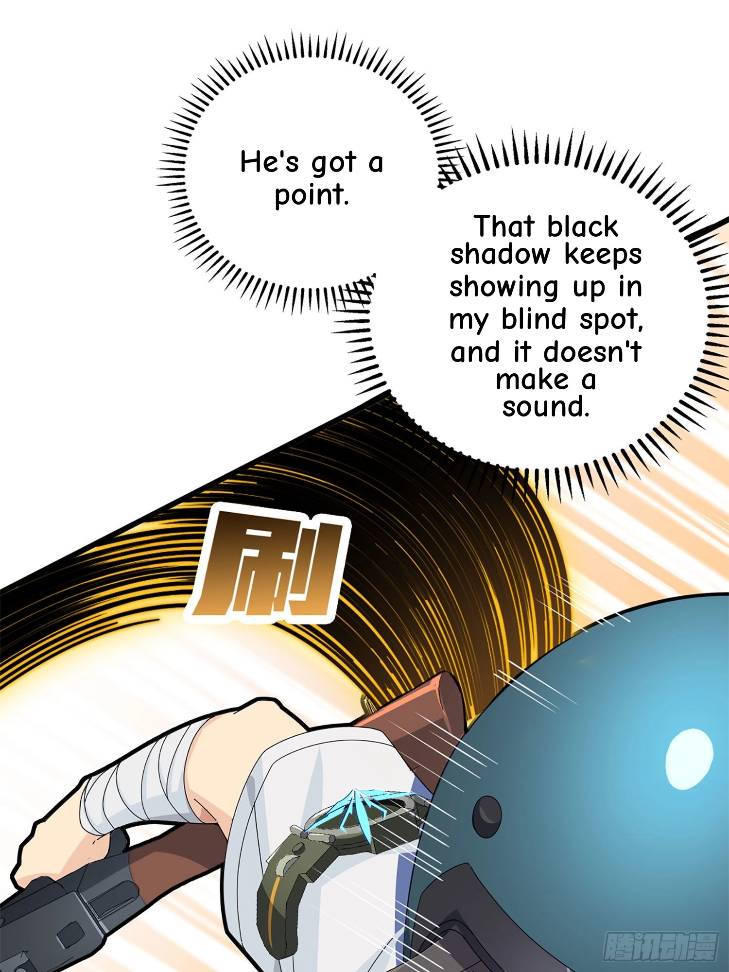 Read Lucky Rookie chapter 73 image 97 on Lezhin