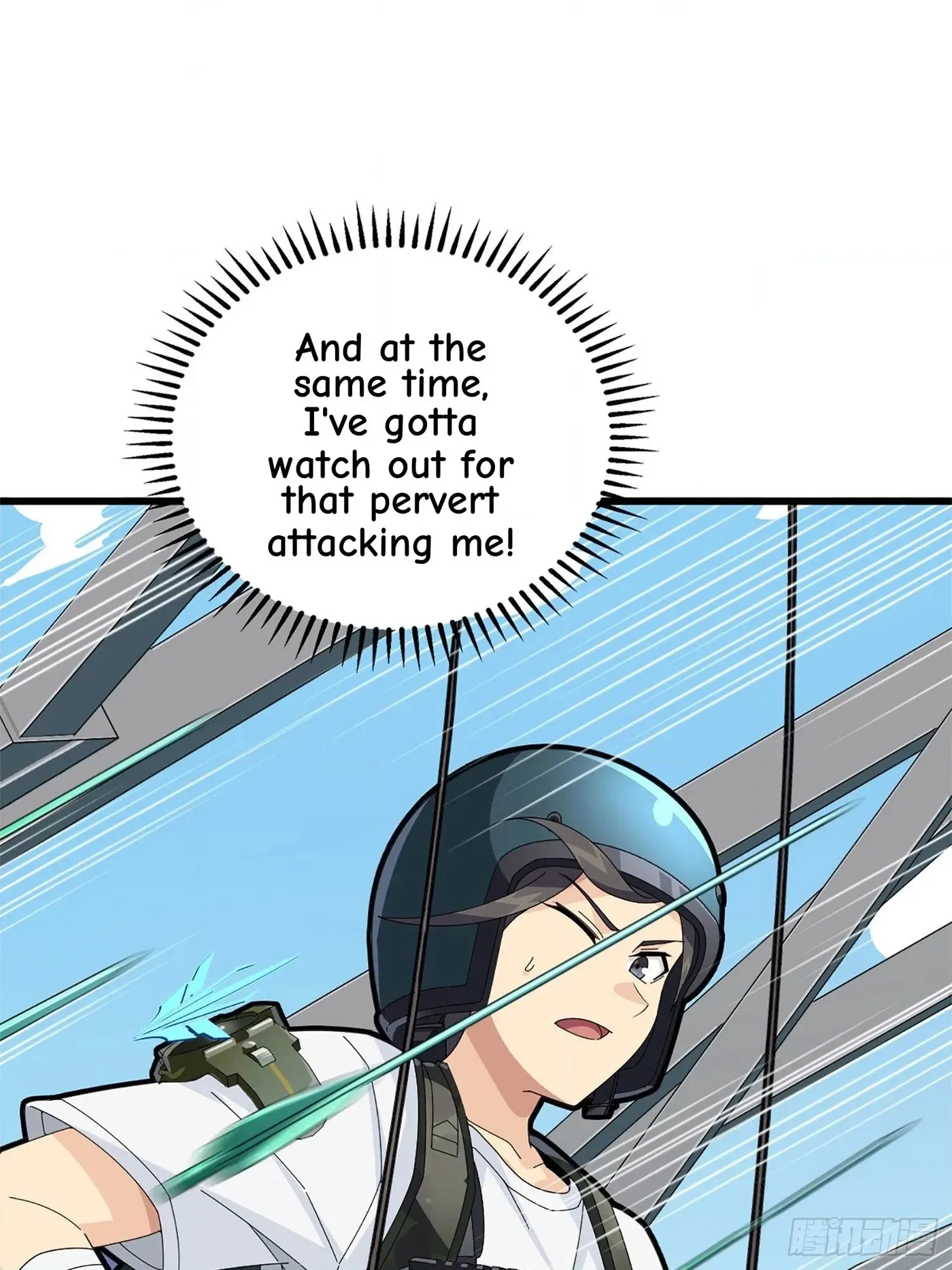 Read Lucky Rookie chapter 73 image 99 on Lezhin