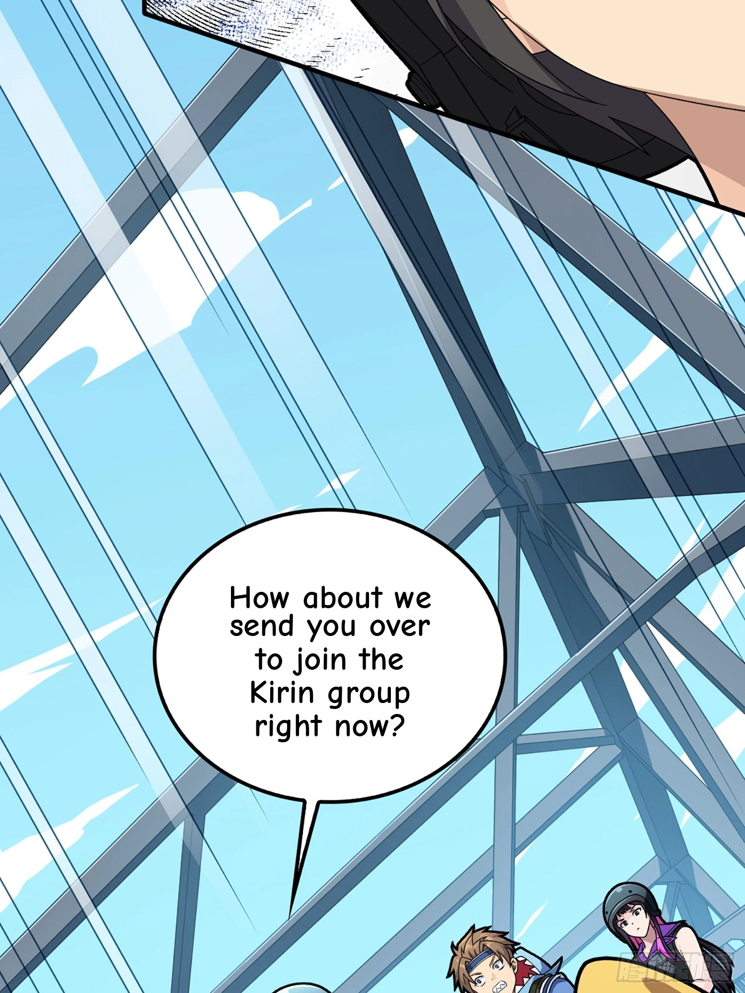 Read Lucky Rookie chapter 74 image 106 on Lezhin