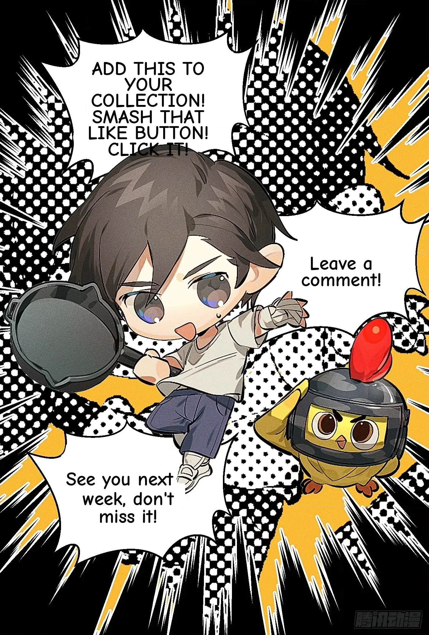 Read Lucky Rookie chapter 74 image 109 on Lezhin
