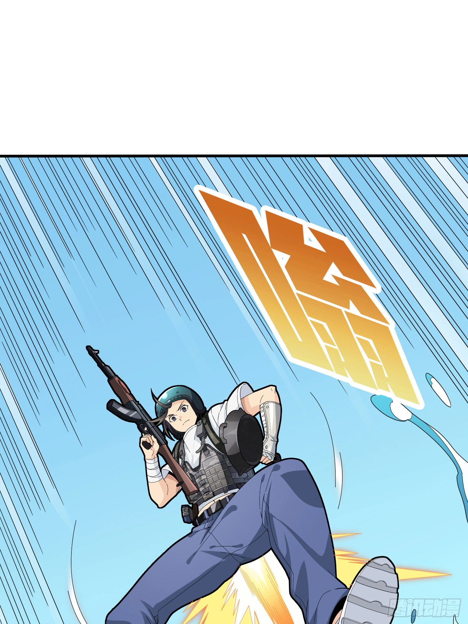 Read Lucky Rookie chapter 74 image 14 on Lezhin