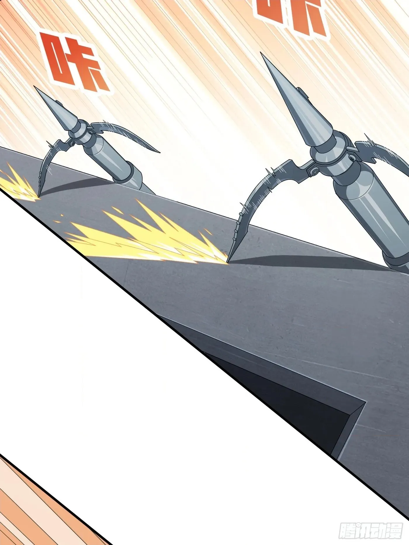 Read Lucky Rookie chapter 74 image 19 on Lezhin
