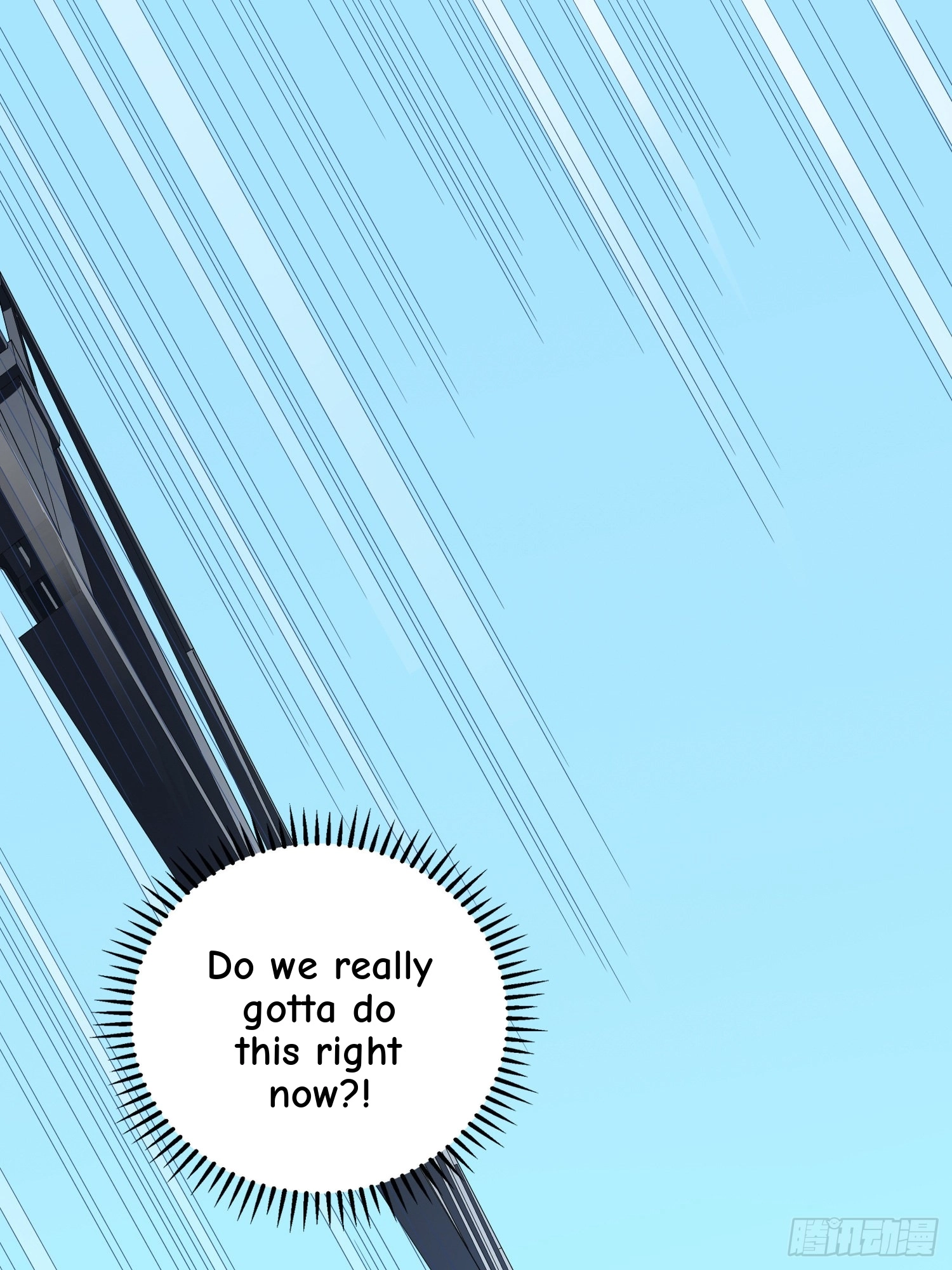 Read Lucky Rookie chapter 74 image 2 on Lezhin