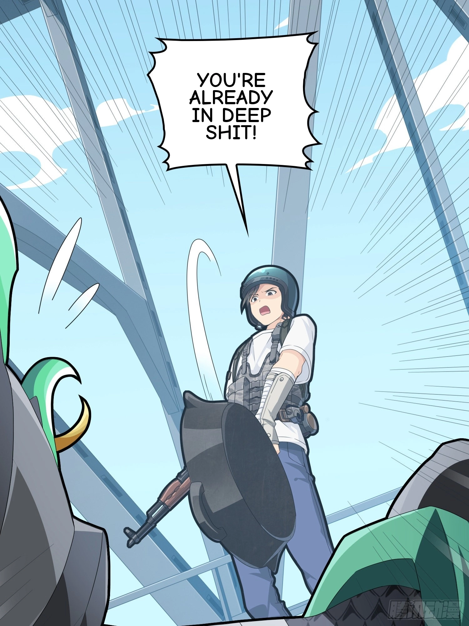 Read Lucky Rookie chapter 74 image 28 on Lezhin