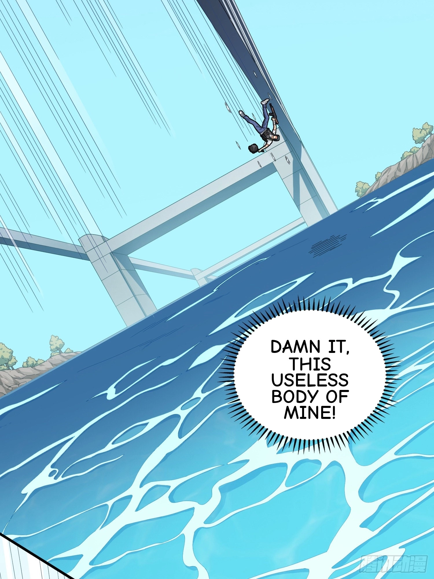 Read Lucky Rookie chapter 74 image 3 on Lezhin