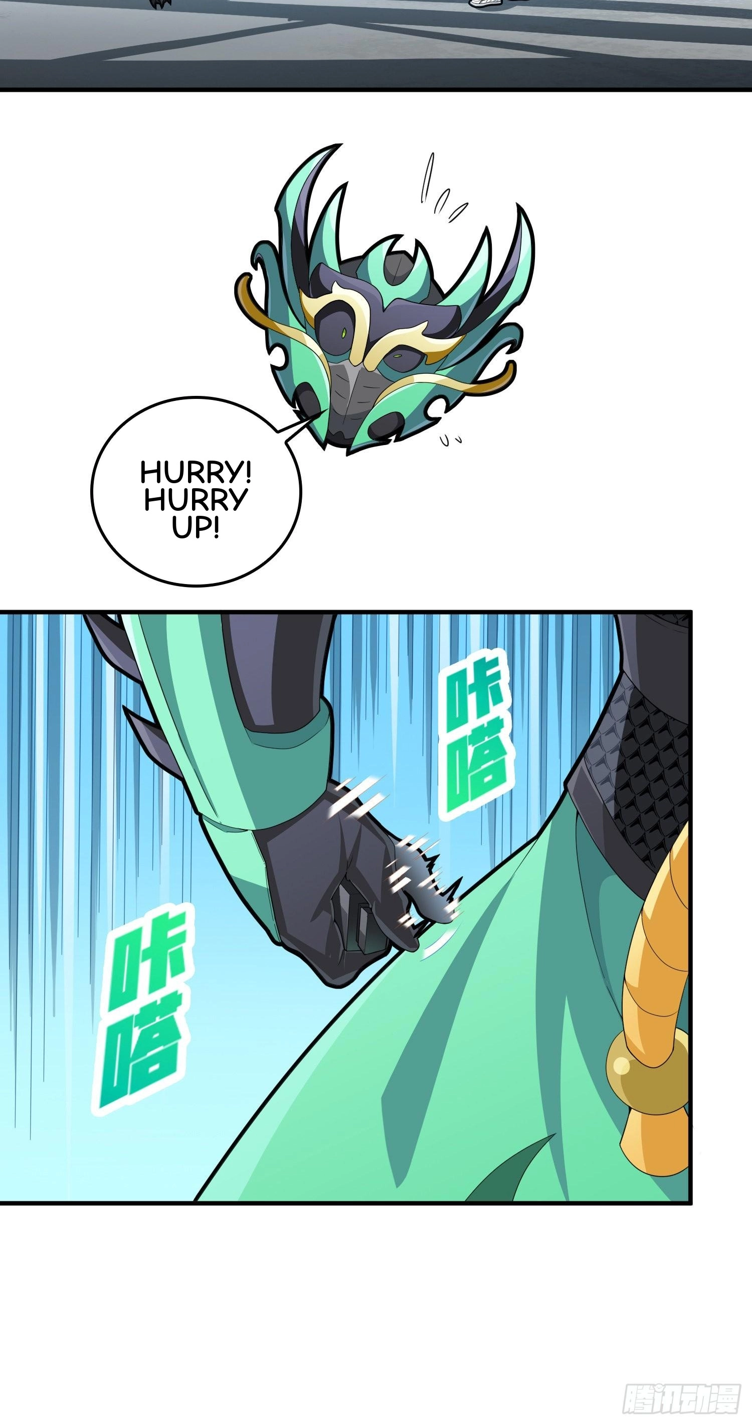 Read Lucky Rookie chapter 74 image 31 on Lezhin