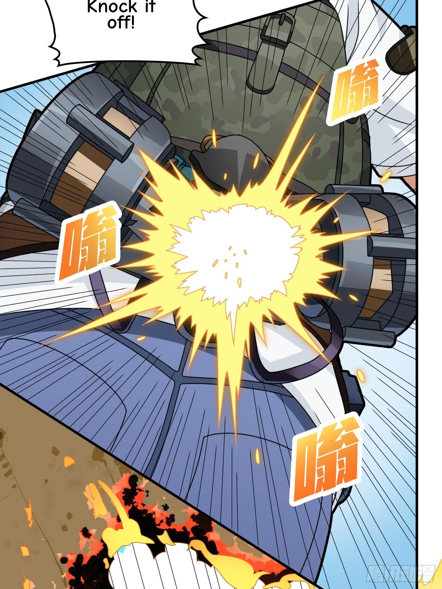 Read Lucky Rookie chapter 74 image 35 on Lezhin