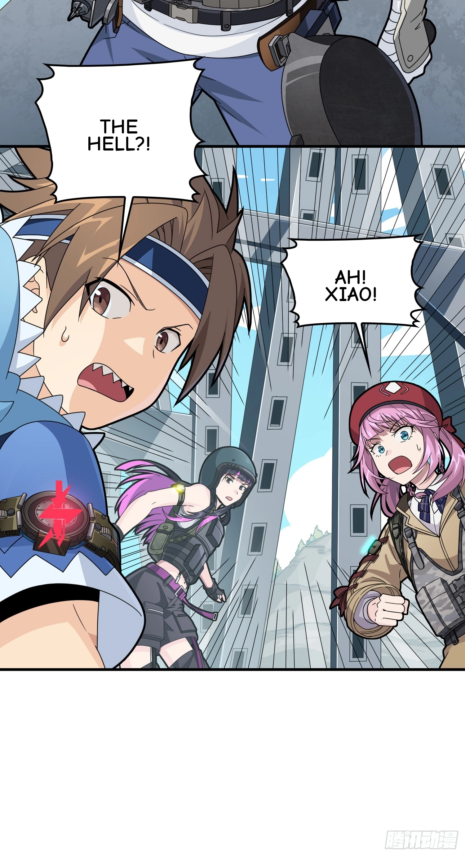 Read Lucky Rookie chapter 74 image 38 on Lezhin