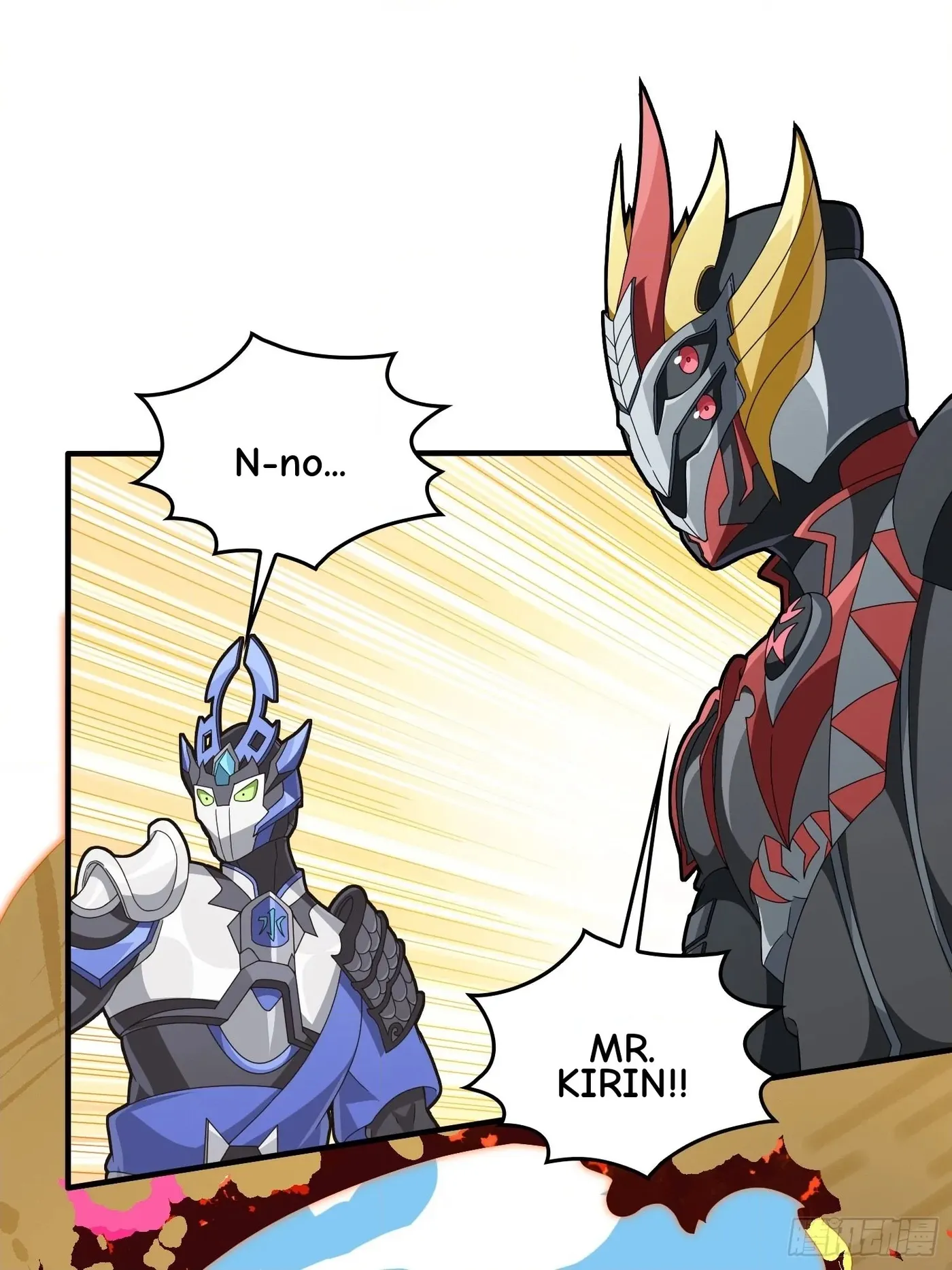Read Lucky Rookie chapter 74 image 39 on Lezhin