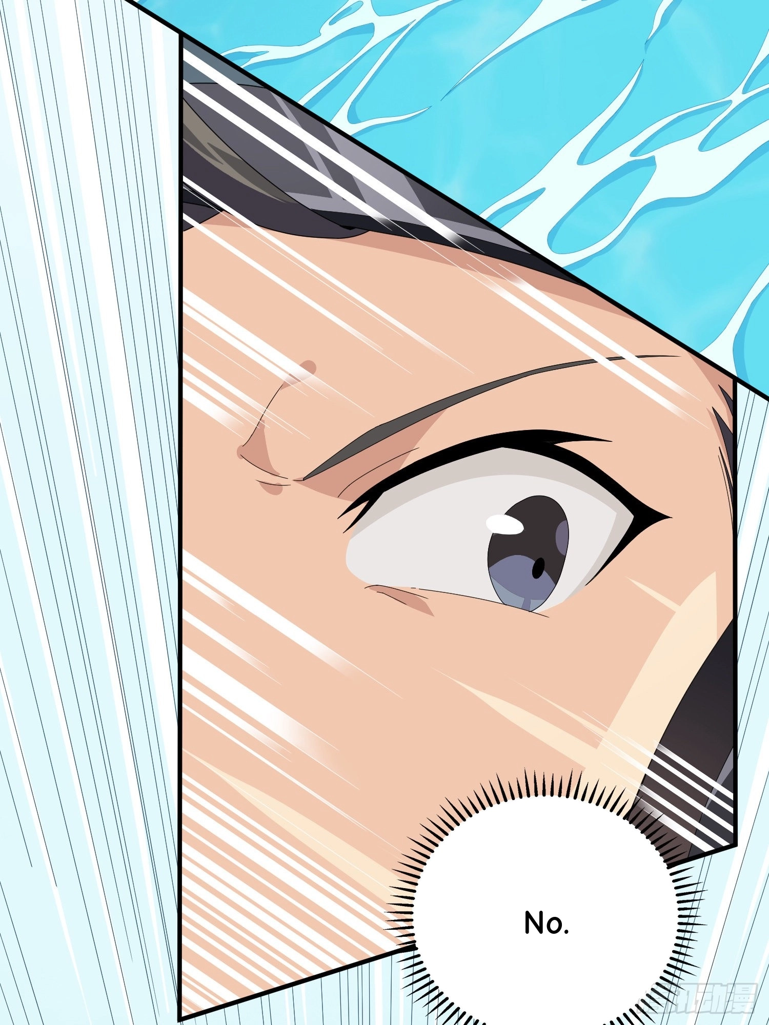Read Lucky Rookie chapter 74 image 4 on Lezhin
