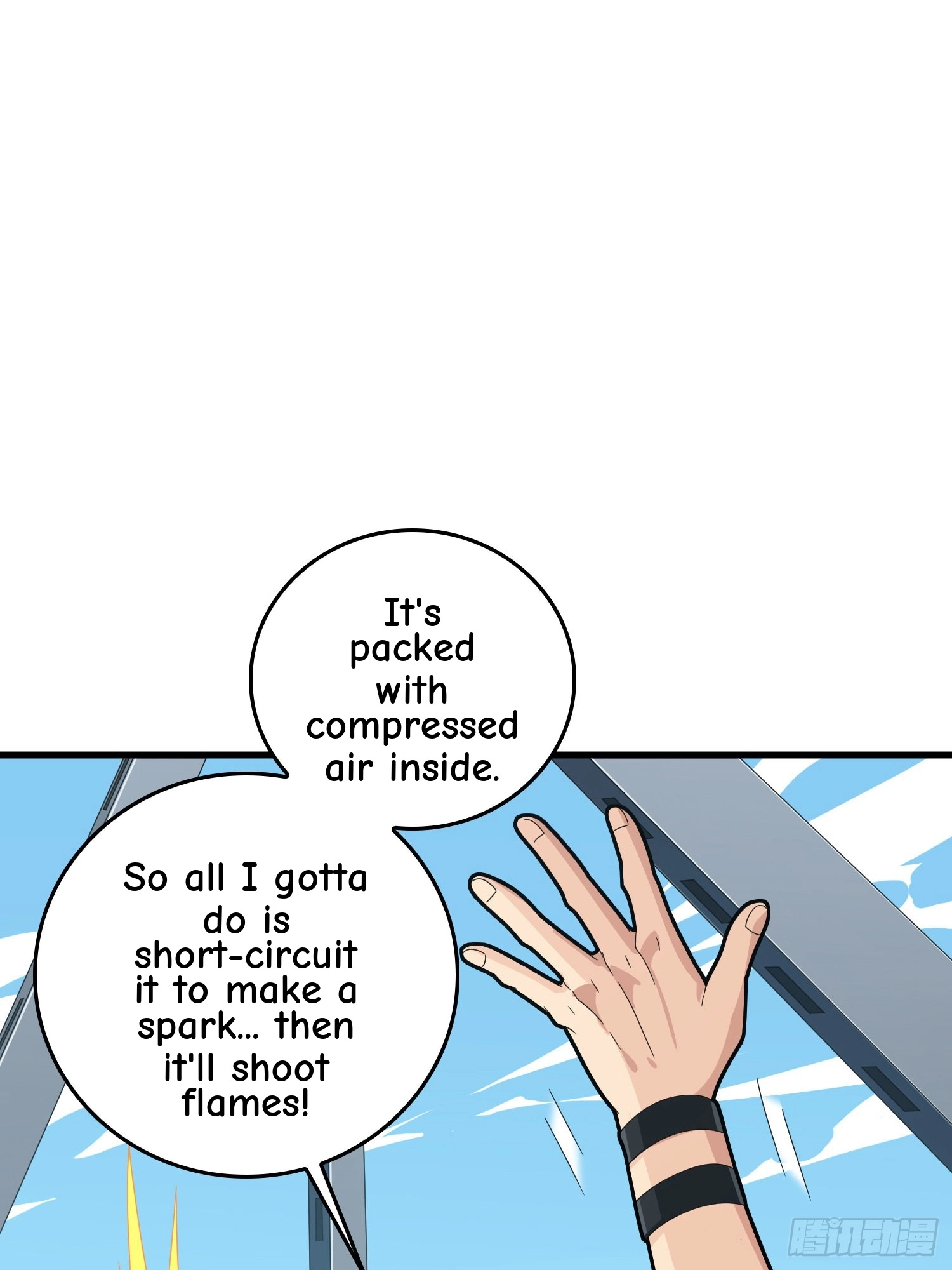 Read Lucky Rookie chapter 74 image 51 on Lezhin