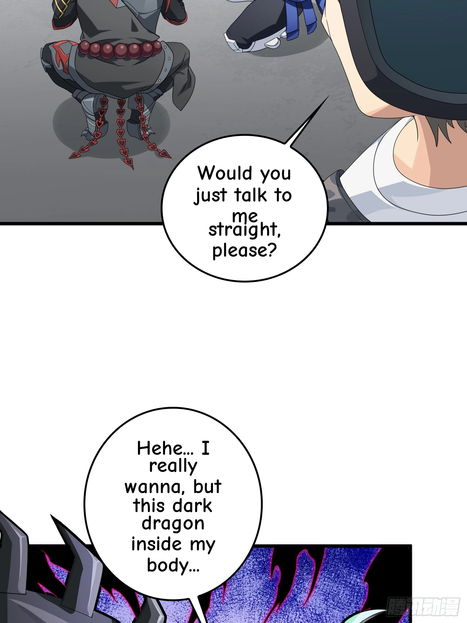 Read Lucky Rookie chapter 74 image 60 on Lezhin