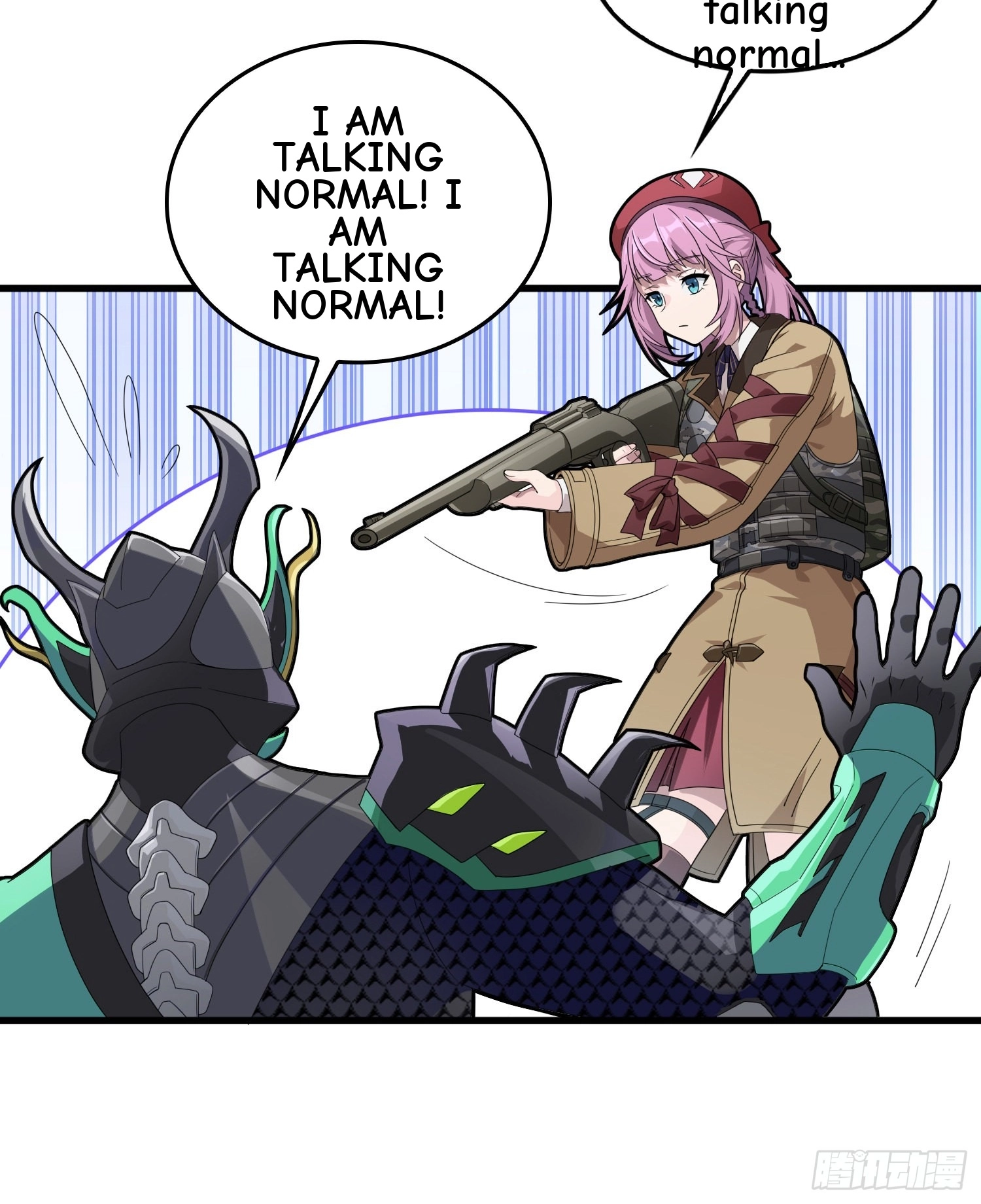 Read Lucky Rookie chapter 74 image 62 on Lezhin