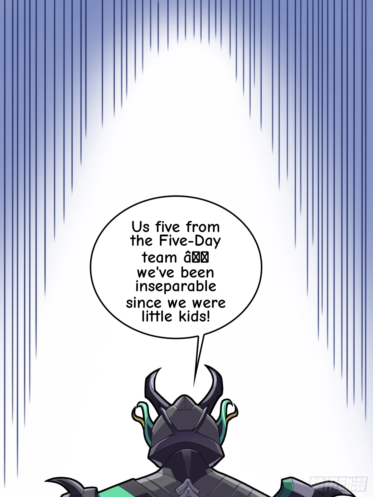 Read Lucky Rookie chapter 74 image 63 on Lezhin