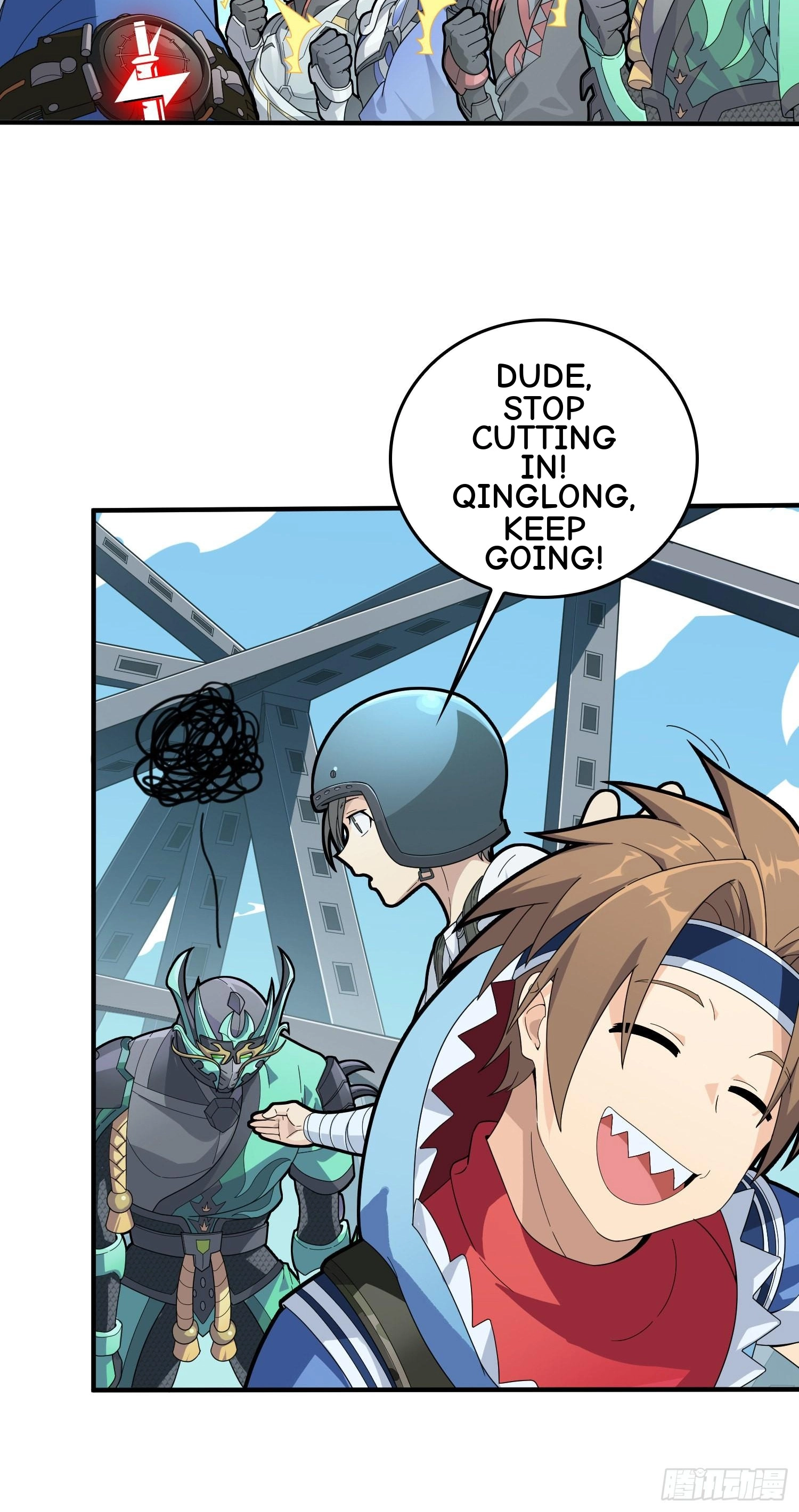 Read Lucky Rookie chapter 74 image 67 on Lezhin