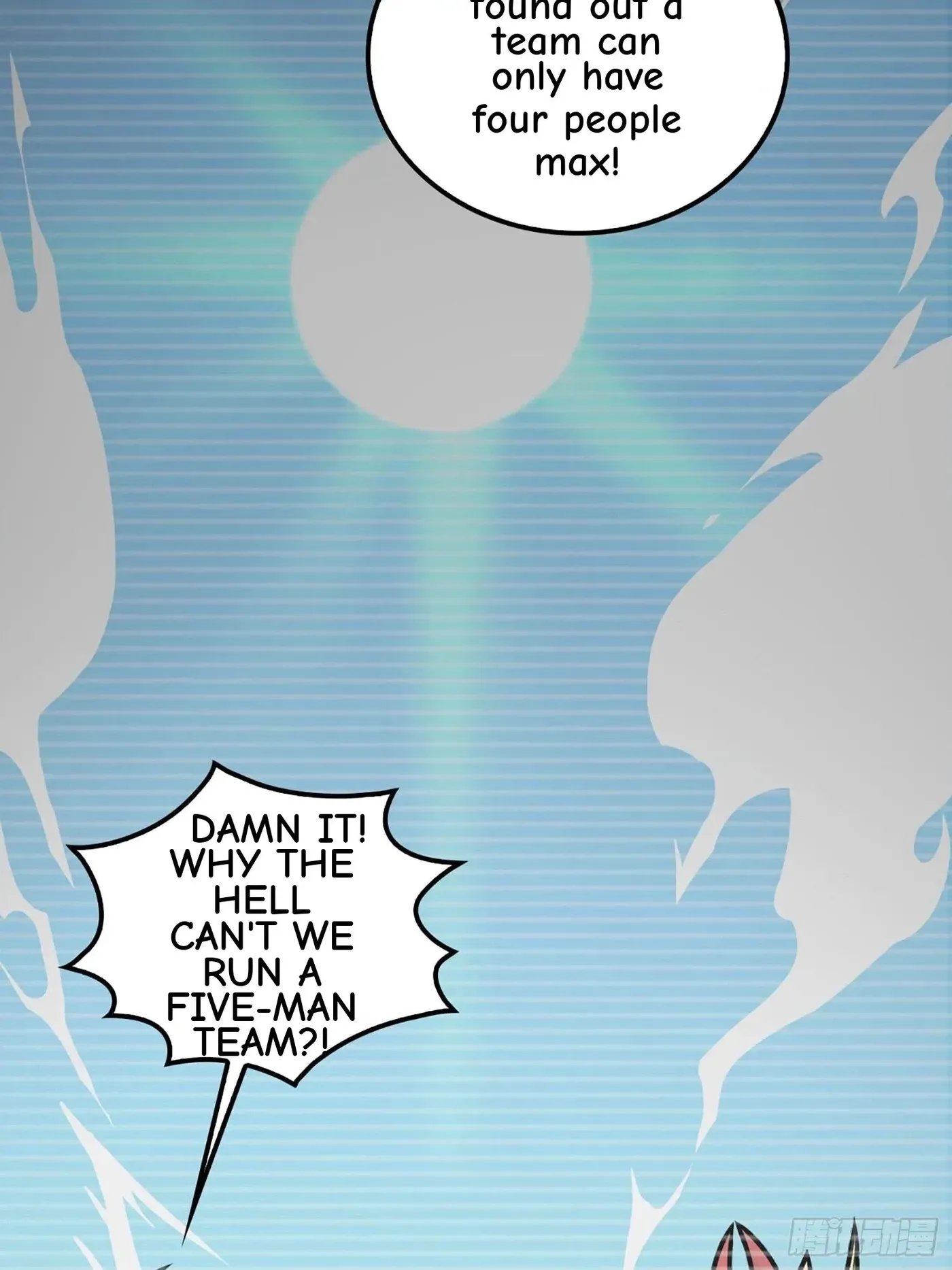 Read Lucky Rookie chapter 74 image 69 on Lezhin