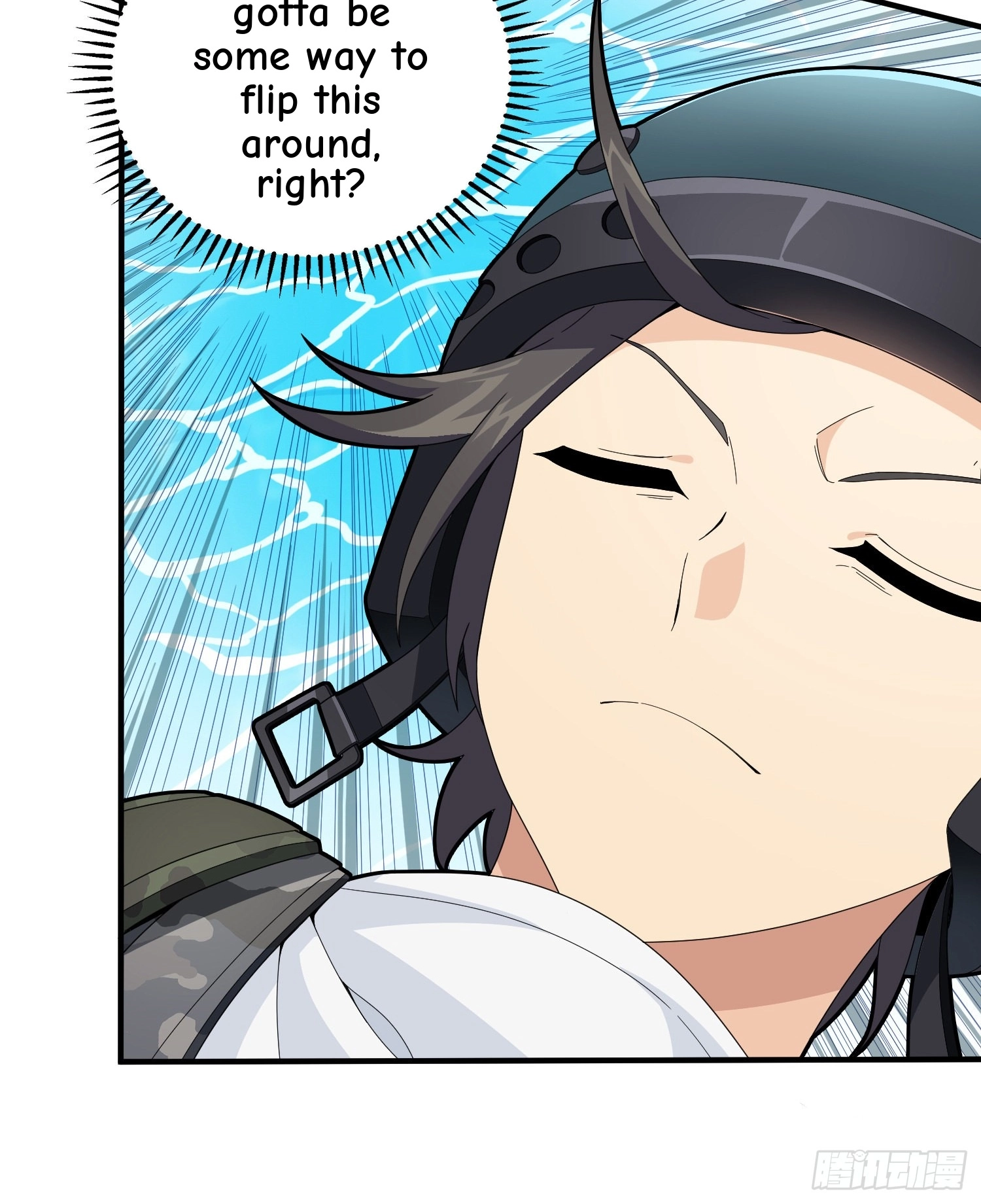 Read Lucky Rookie chapter 74 image 7 on Lezhin
