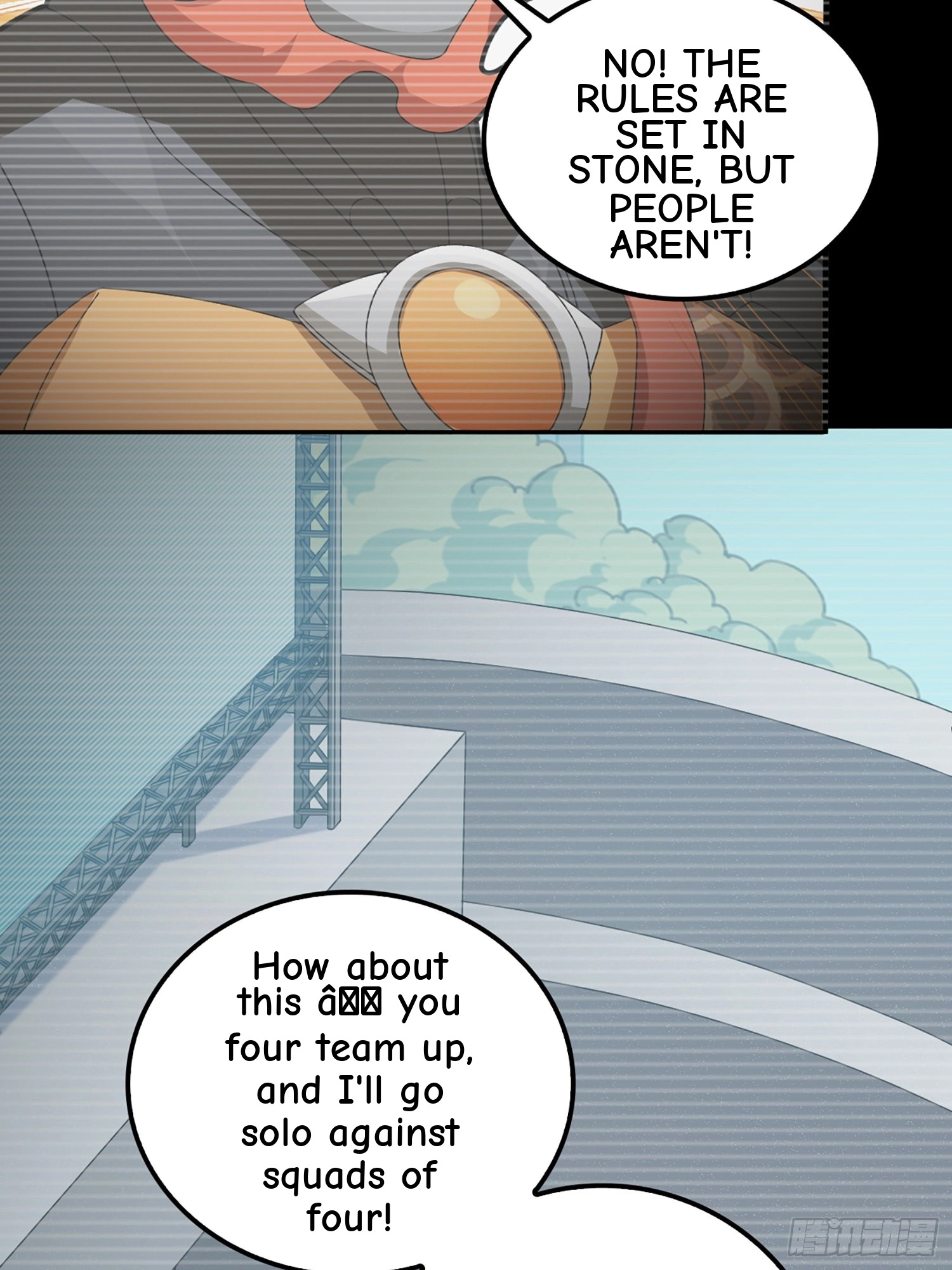 Read Lucky Rookie chapter 74 image 76 on Lezhin