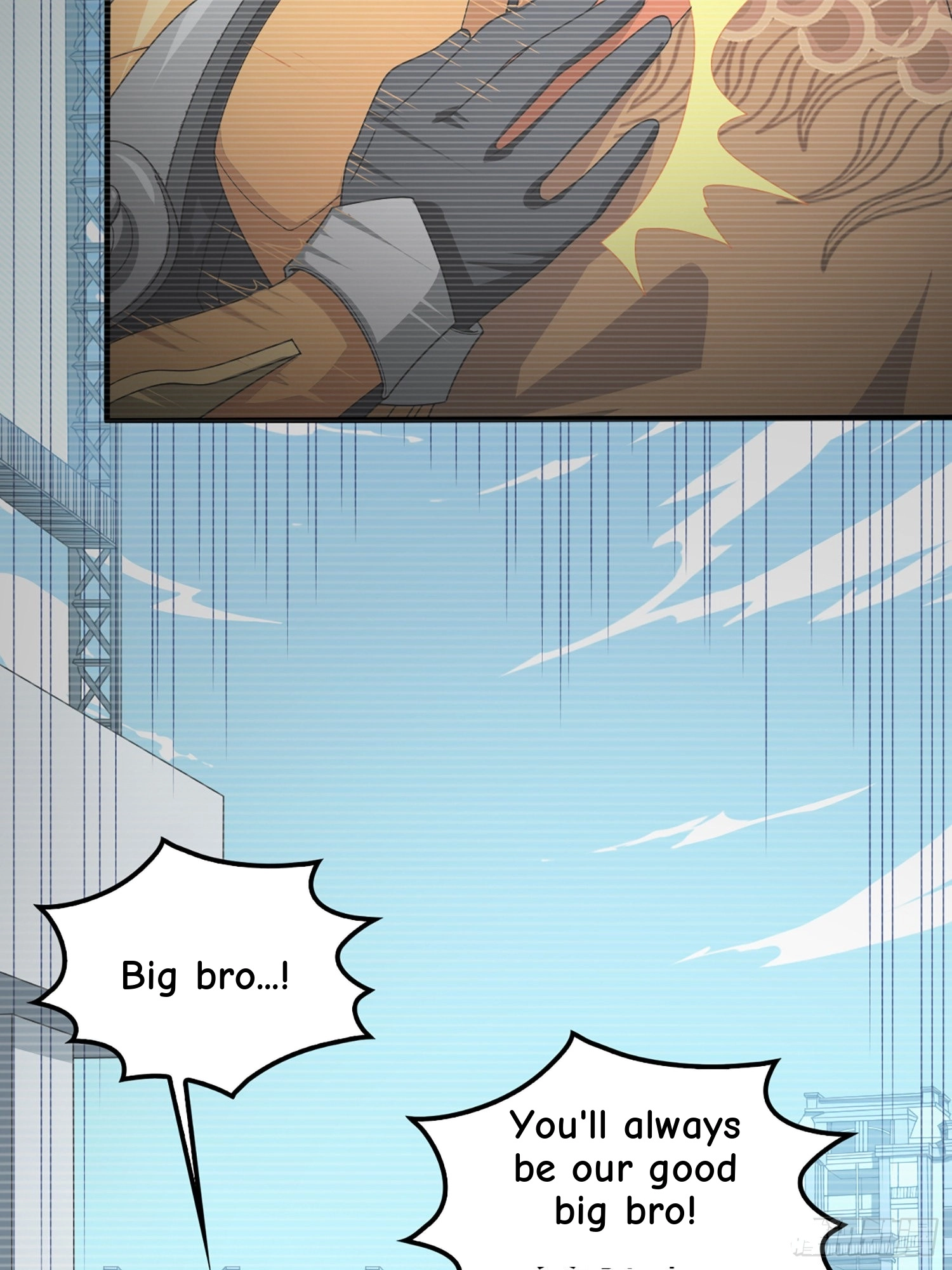 Read Lucky Rookie chapter 74 image 81 on Lezhin