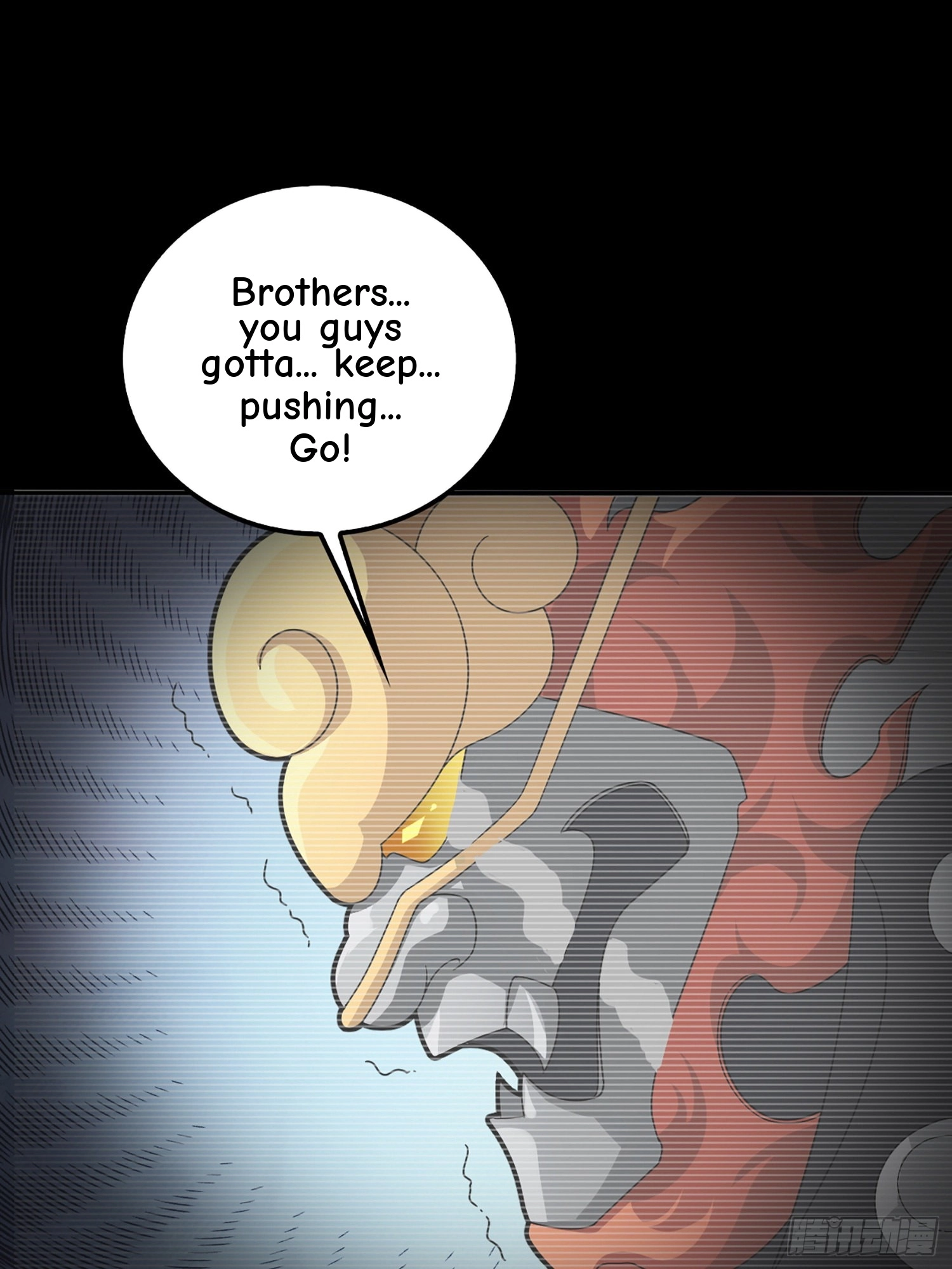 Read Lucky Rookie chapter 74 image 88 on Lezhin