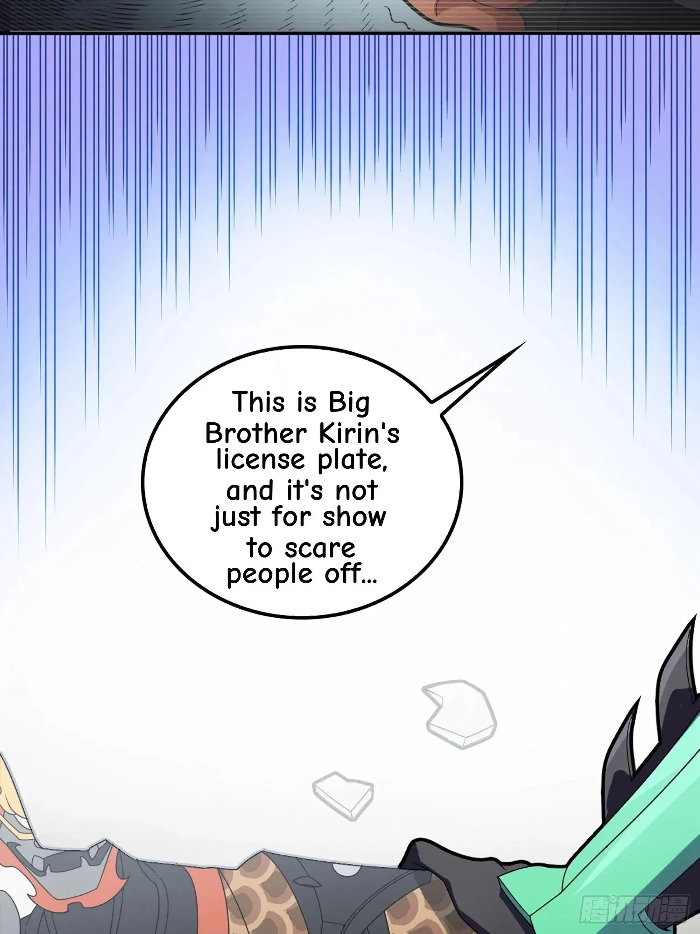 Read Lucky Rookie chapter 74 image 89 on Lezhin