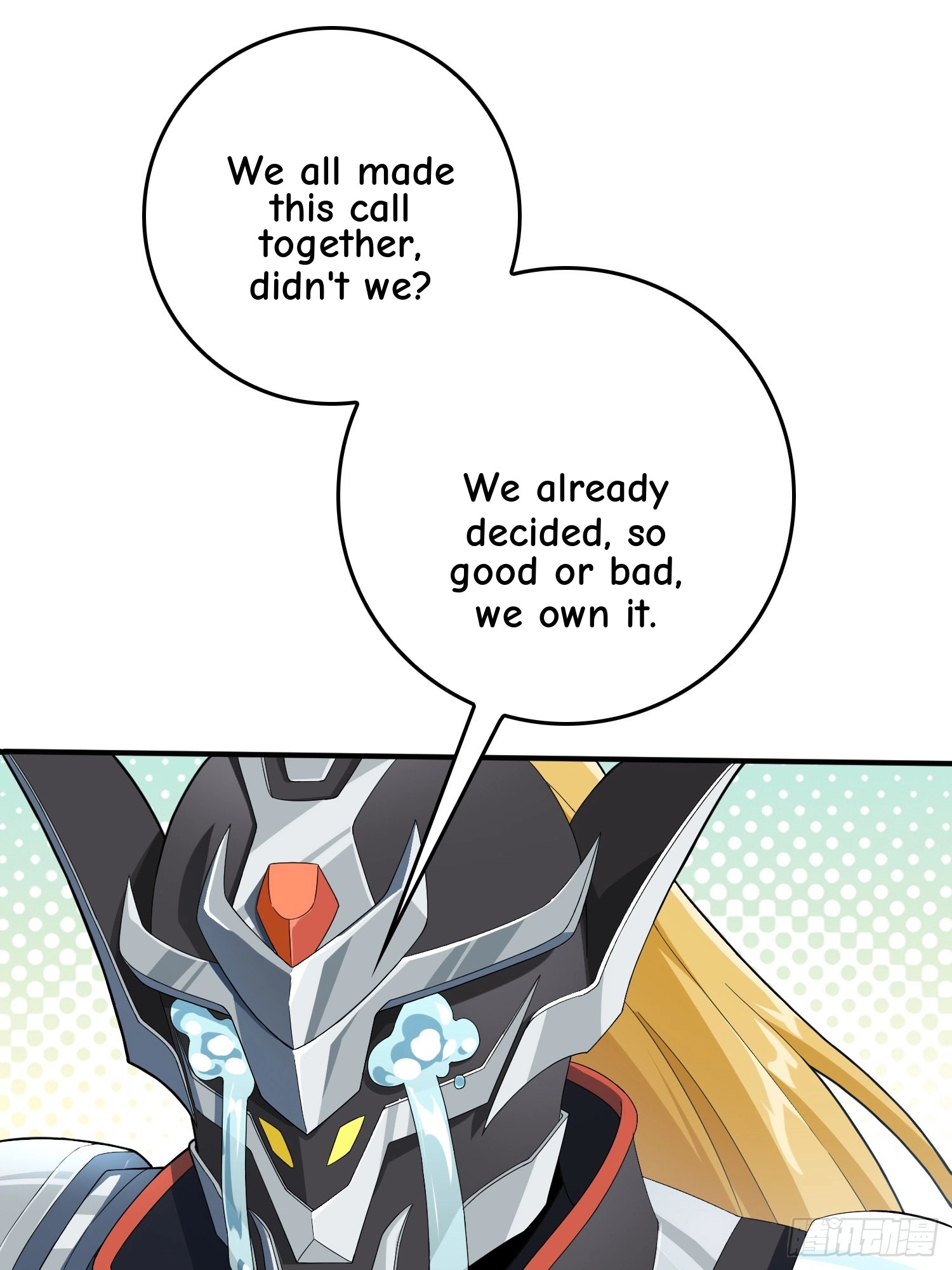 Read Lucky Rookie chapter 75 image 10 on Lezhin