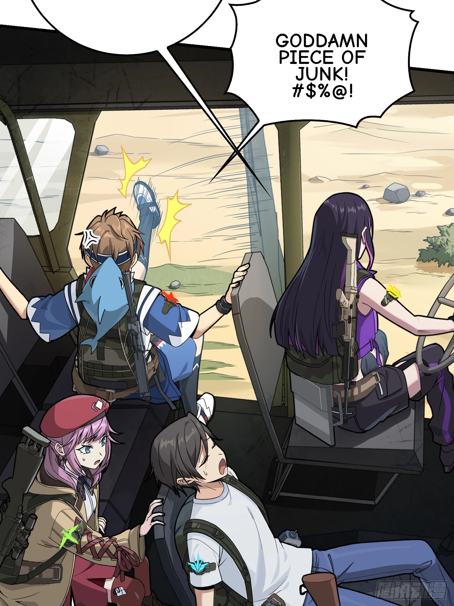 Read Lucky Rookie chapter 75 image 100 on Lezhin