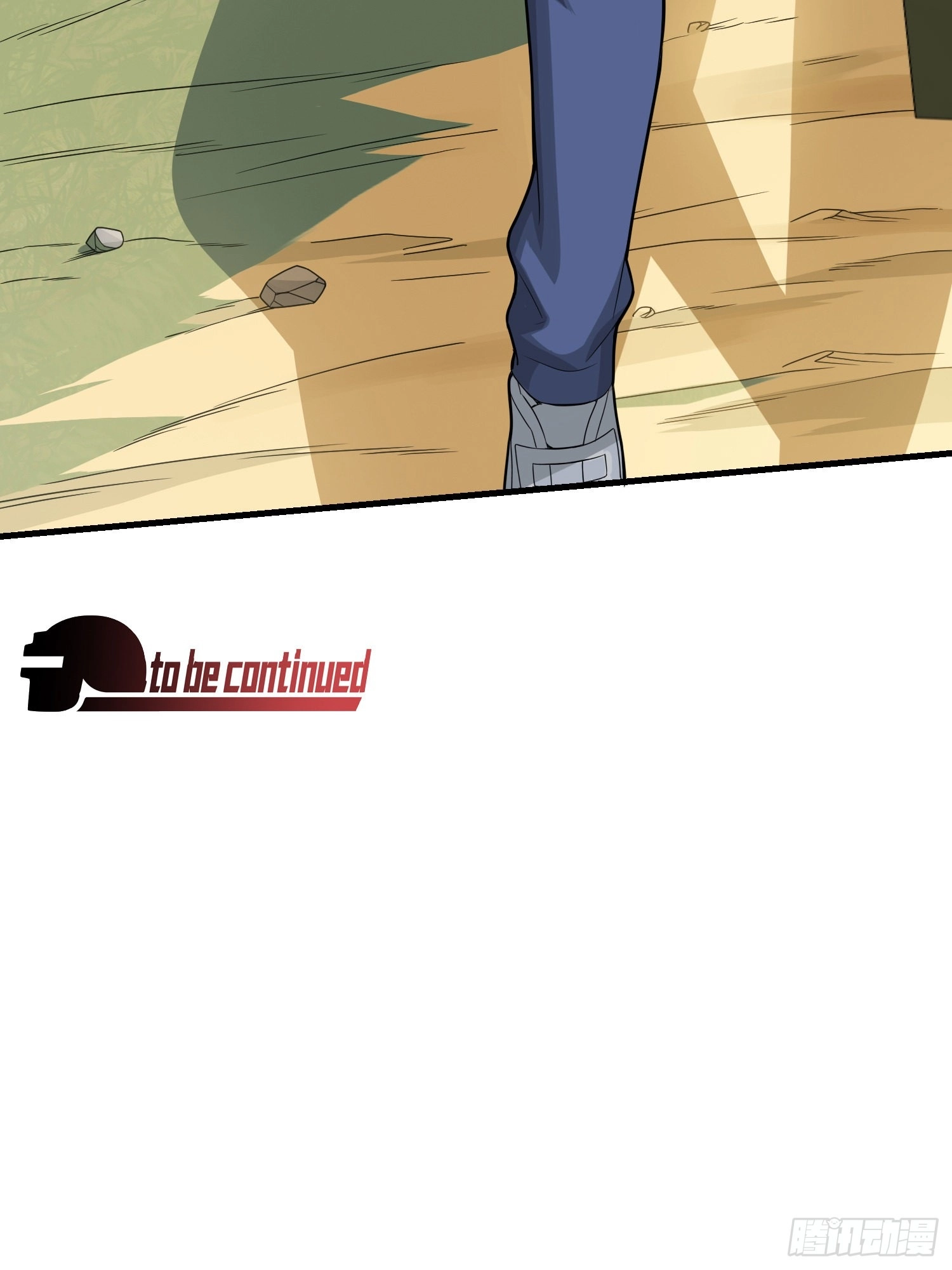 Read Lucky Rookie chapter 75 image 108 on Lezhin