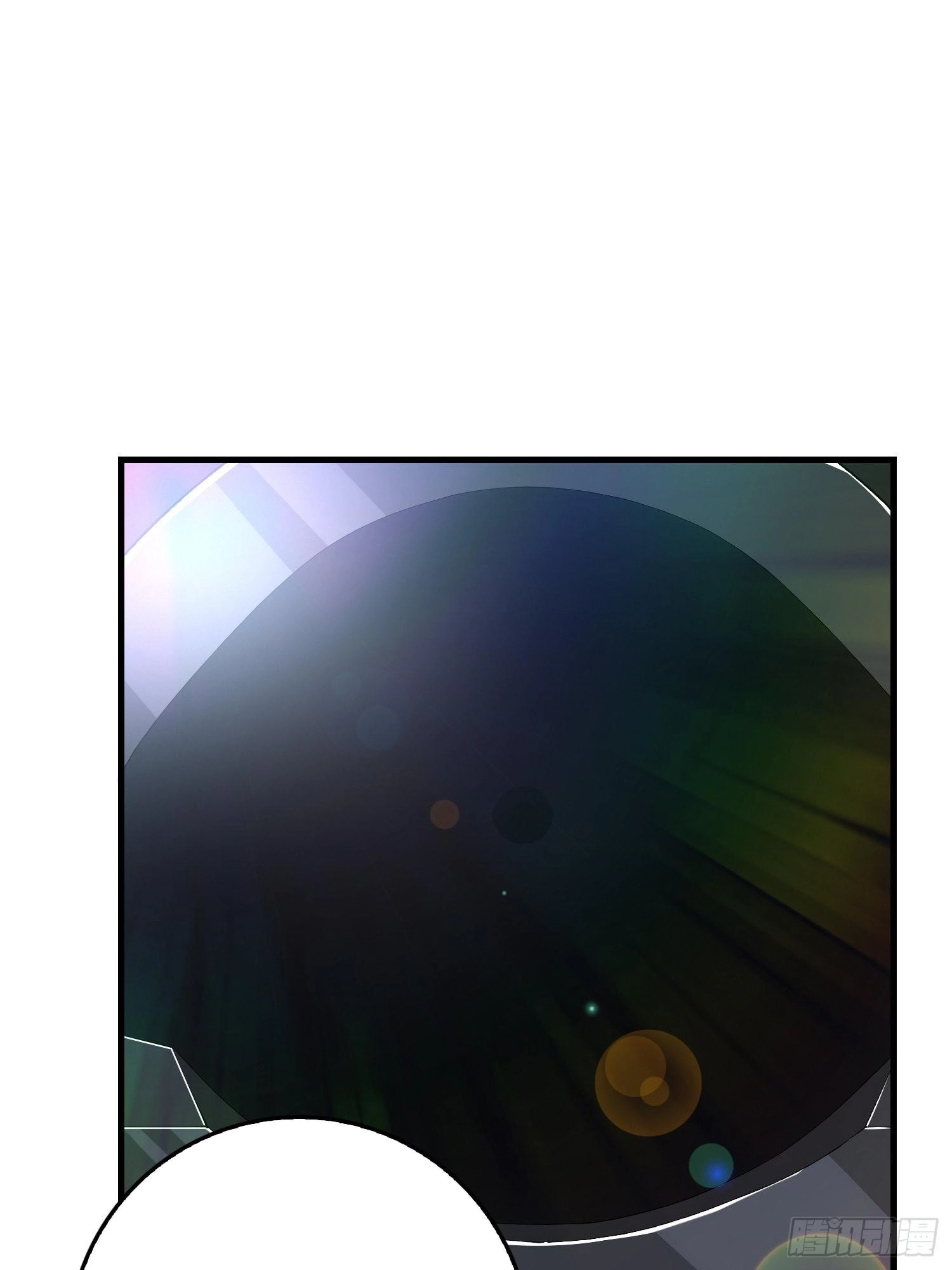 Read Lucky Rookie chapter 75 image 2 on Lezhin