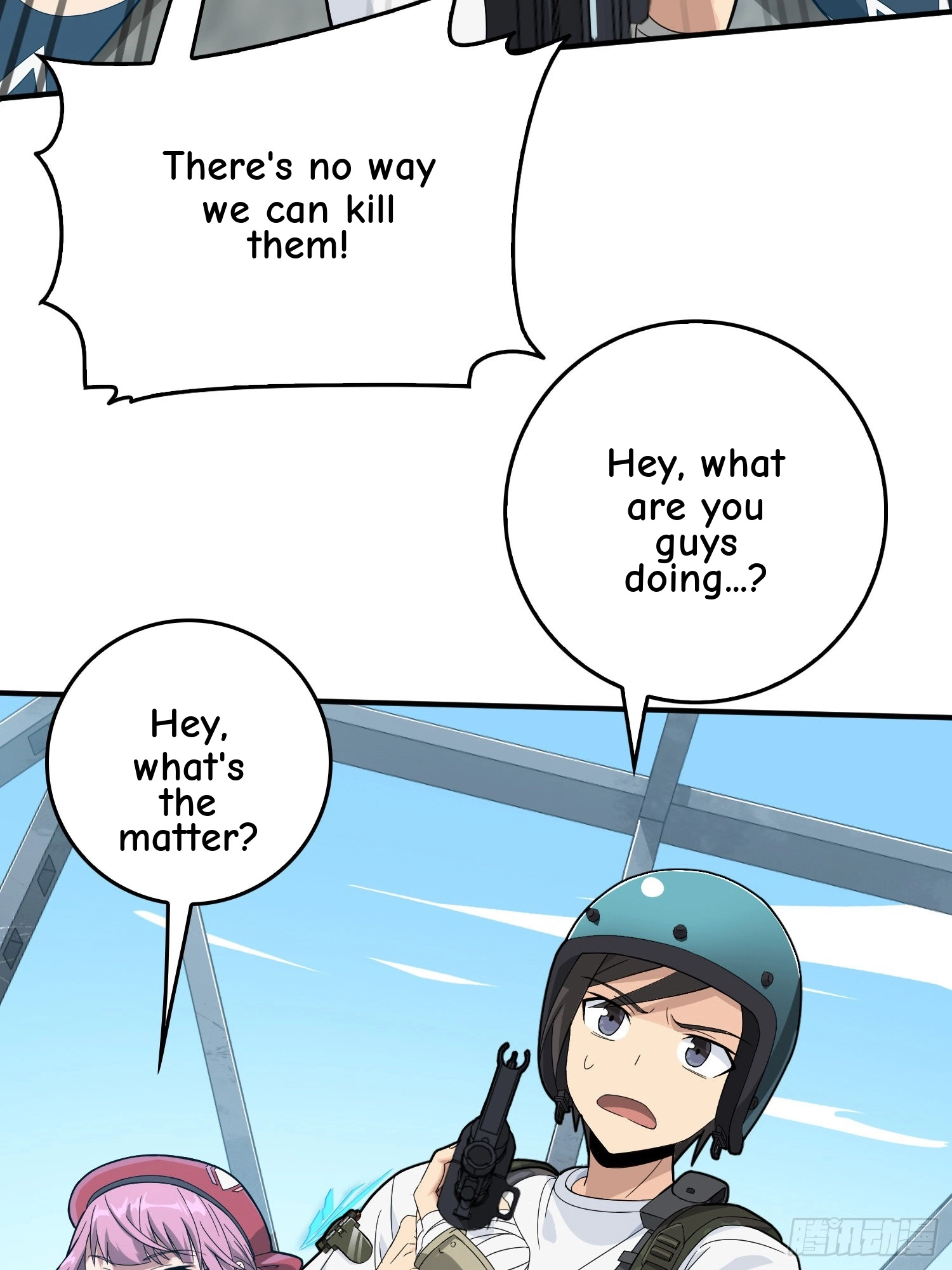 Read Lucky Rookie chapter 75 image 20 on Lezhin
