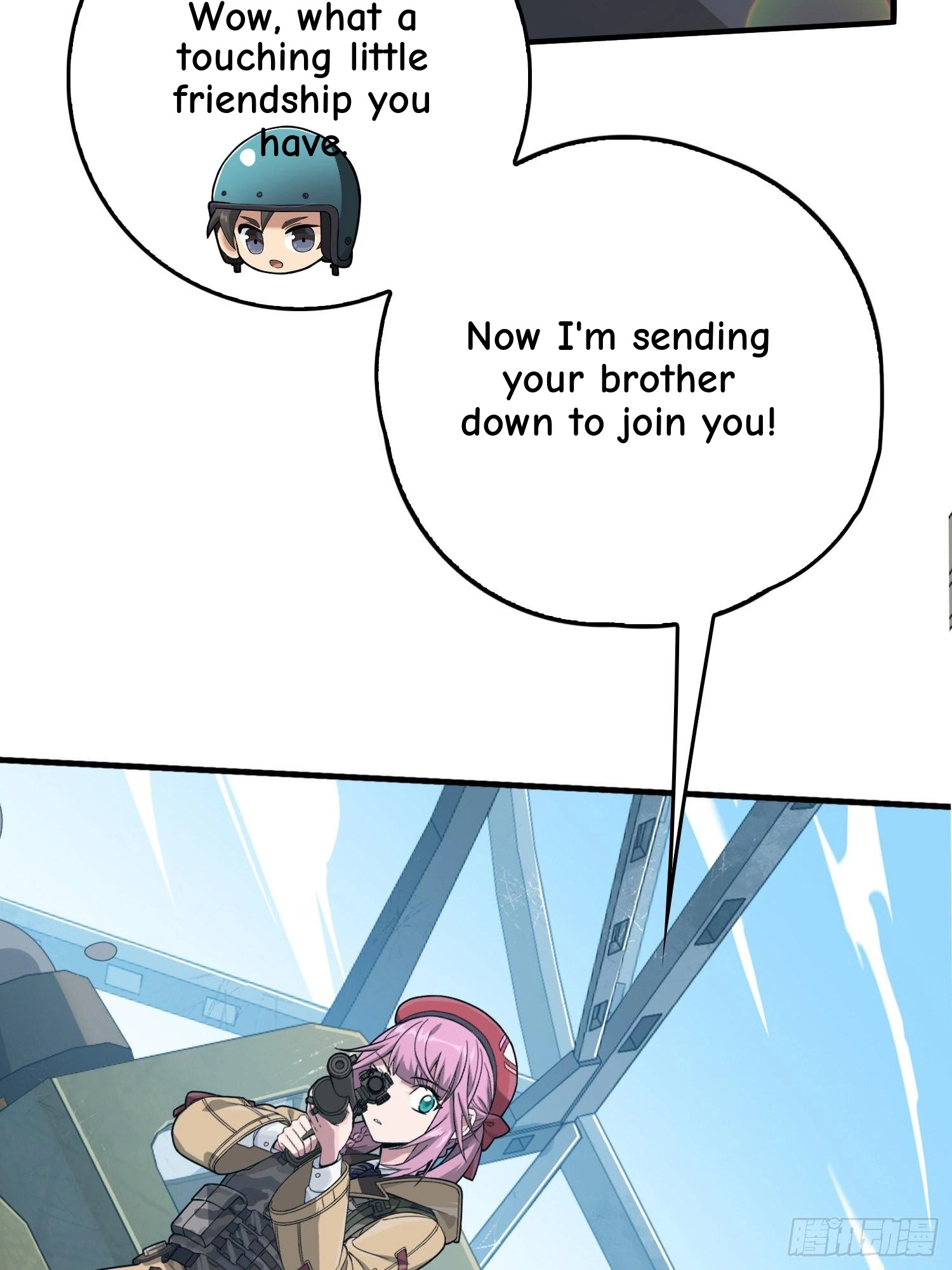 Read Lucky Rookie chapter 75 image 3 on Lezhin