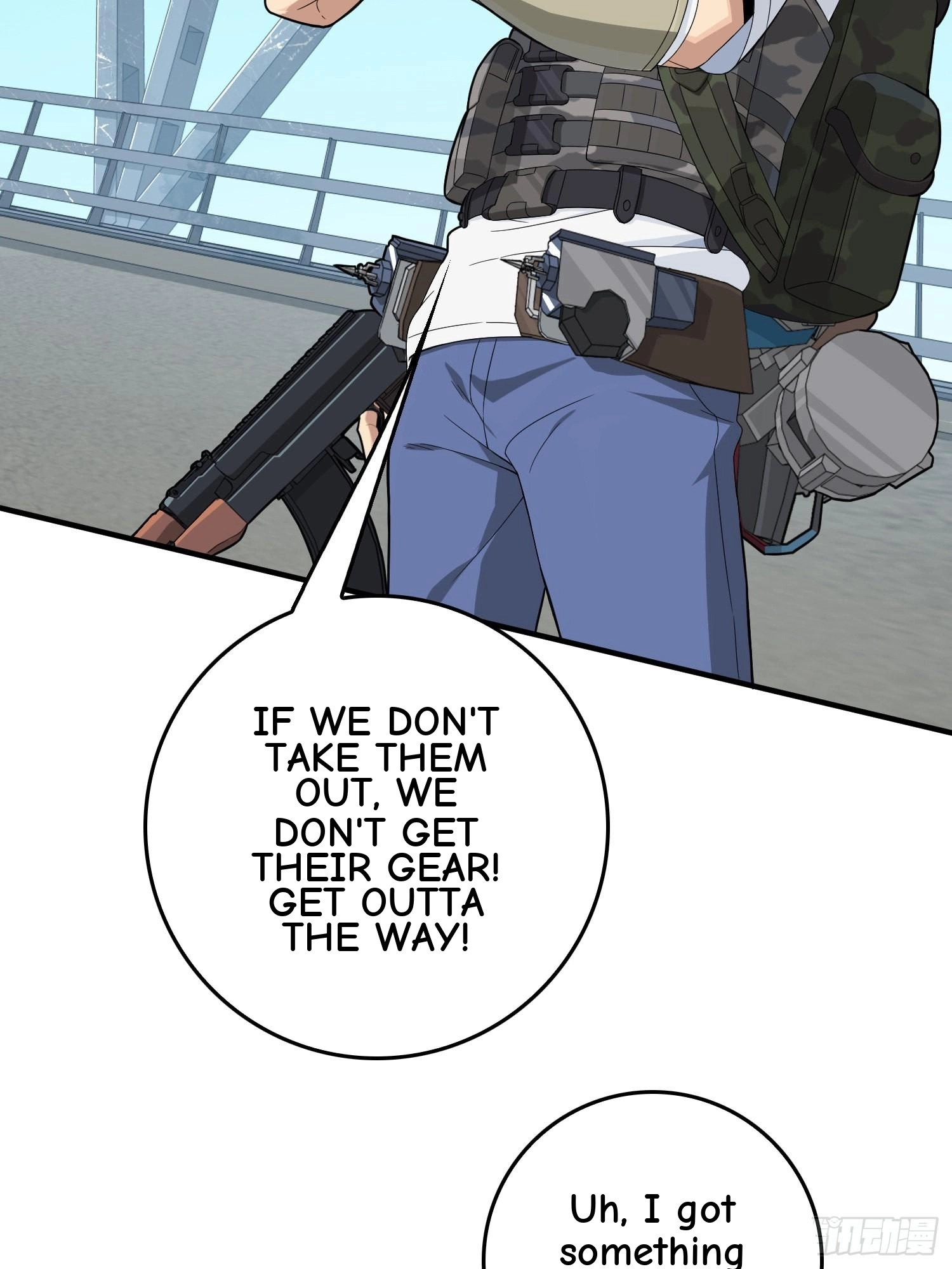 Read Lucky Rookie chapter 75 image 34 on Lezhin
