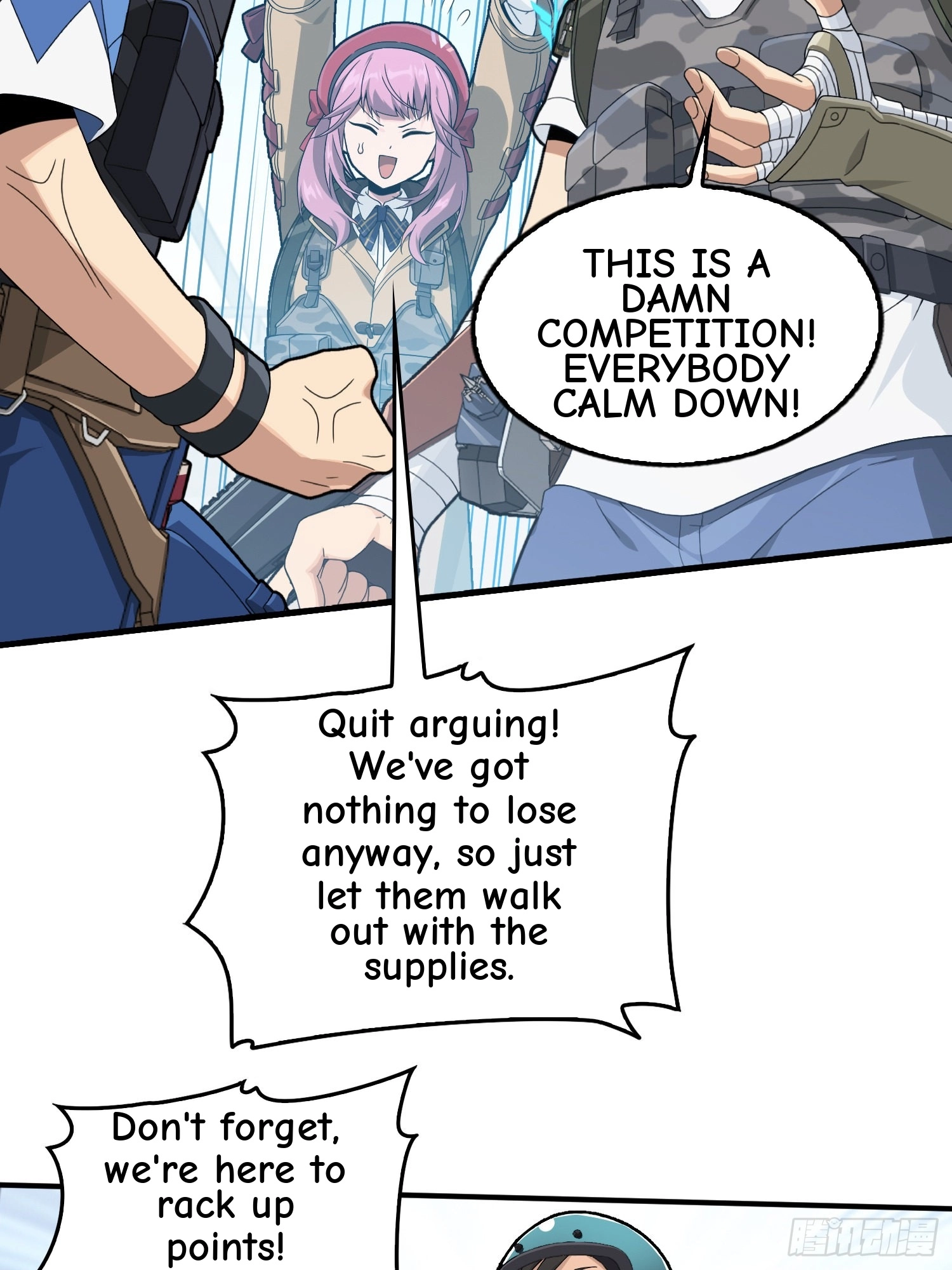Read Lucky Rookie chapter 75 image 38 on Lezhin