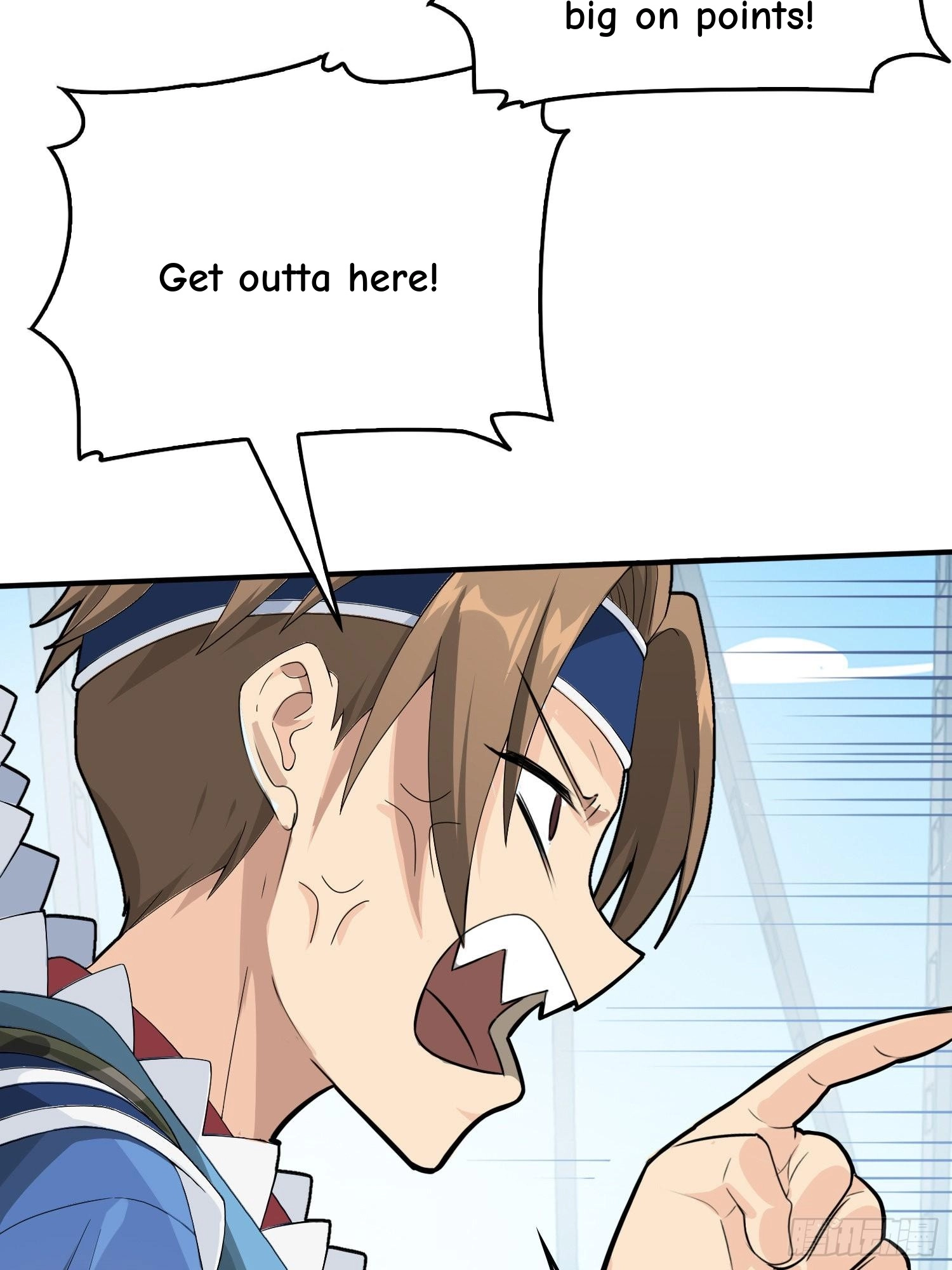 Read Lucky Rookie chapter 75 image 40 on Lezhin