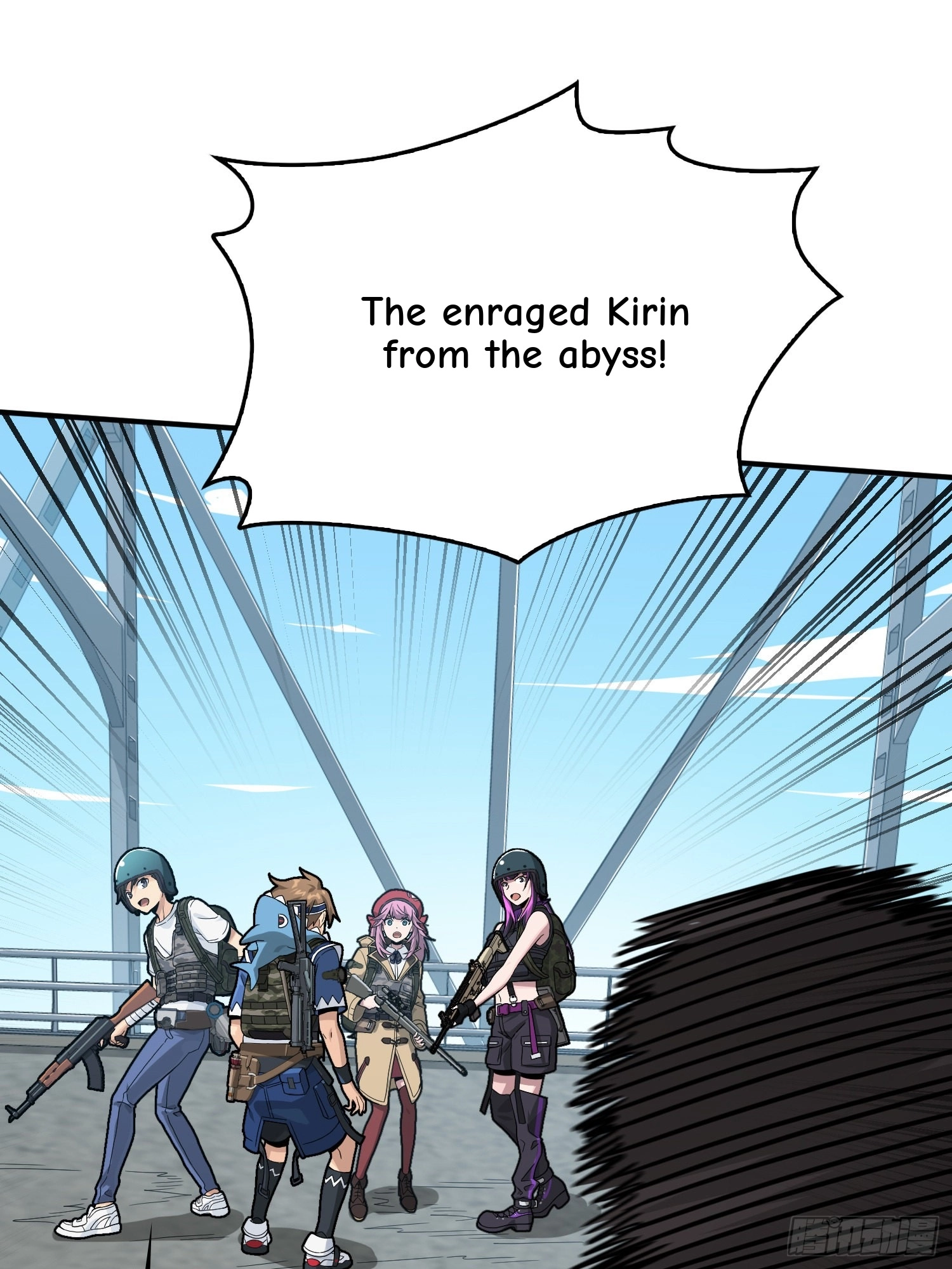 Read Lucky Rookie chapter 75 image 45 on Lezhin