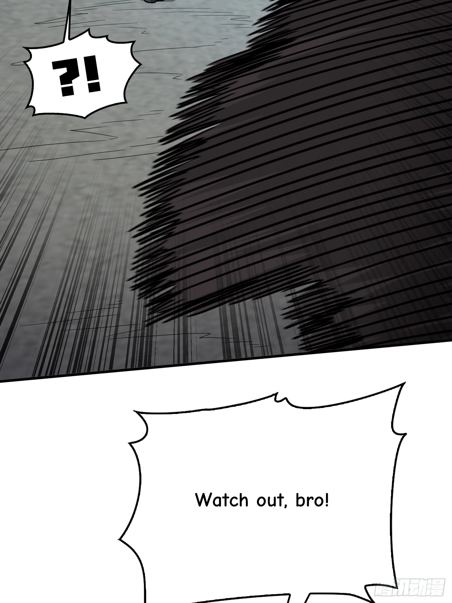 Read Lucky Rookie chapter 75 image 46 on Lezhin