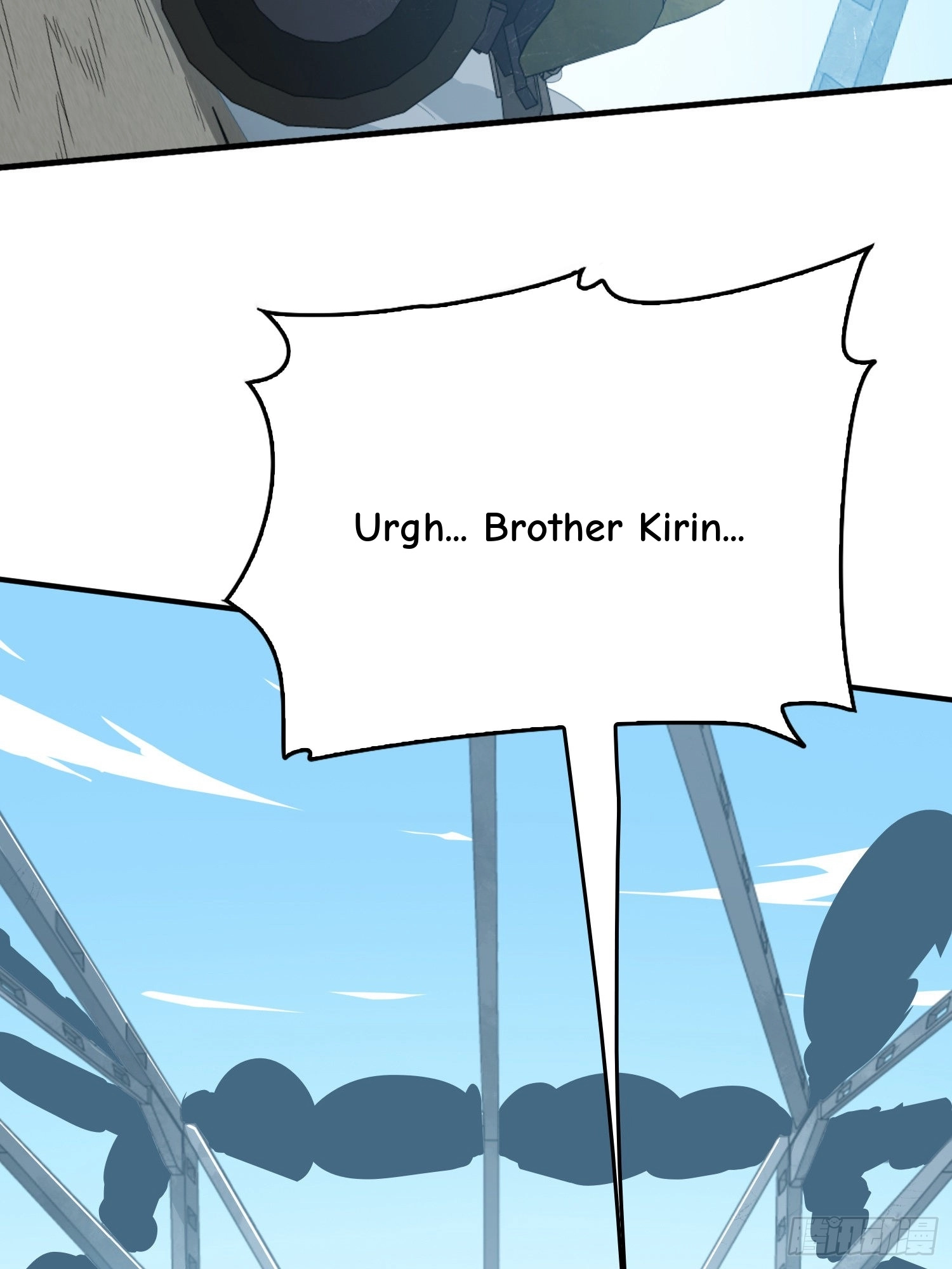 Read Lucky Rookie chapter 75 image 5 on Lezhin
