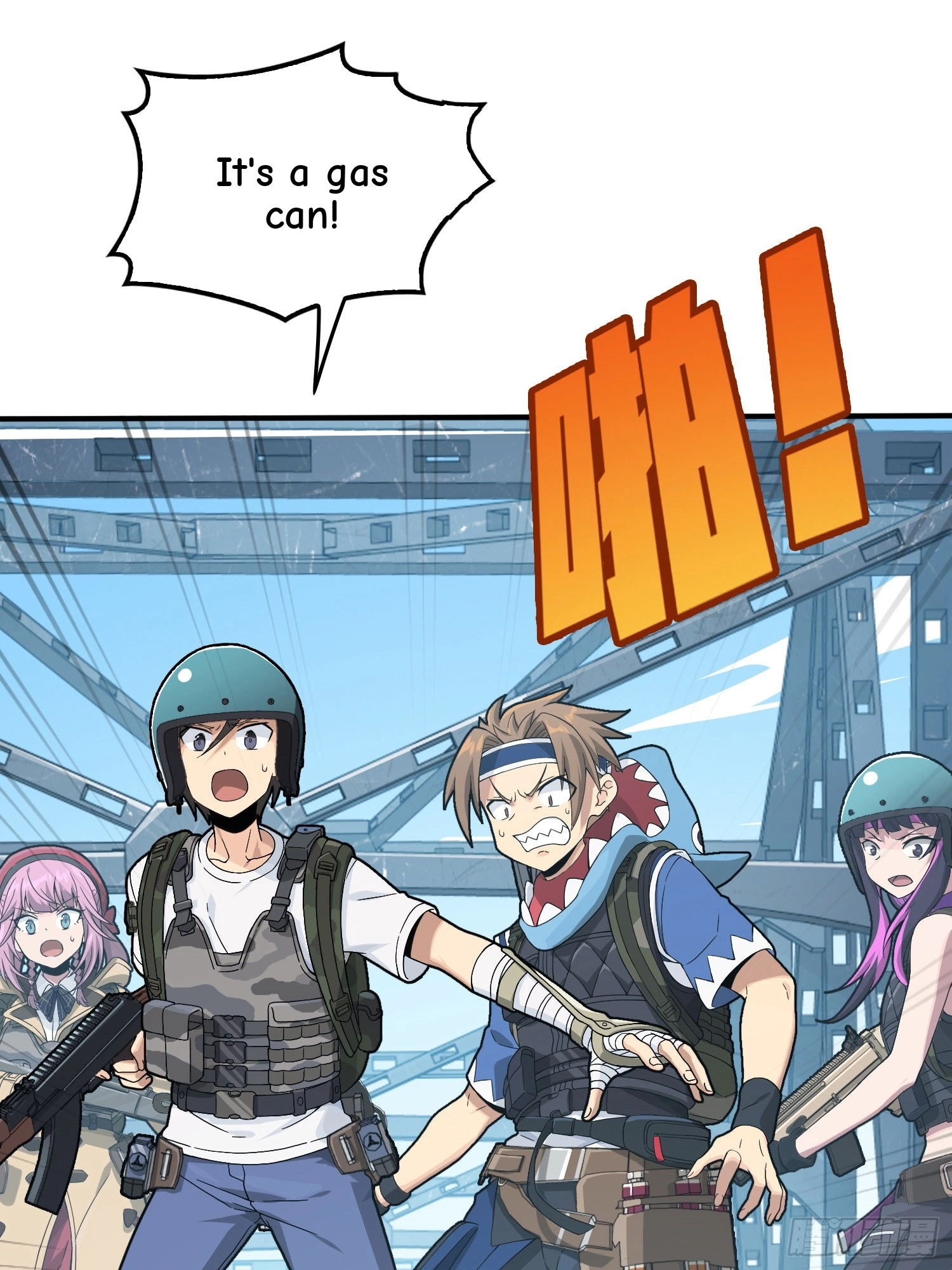 Read Lucky Rookie chapter 75 image 60 on Lezhin