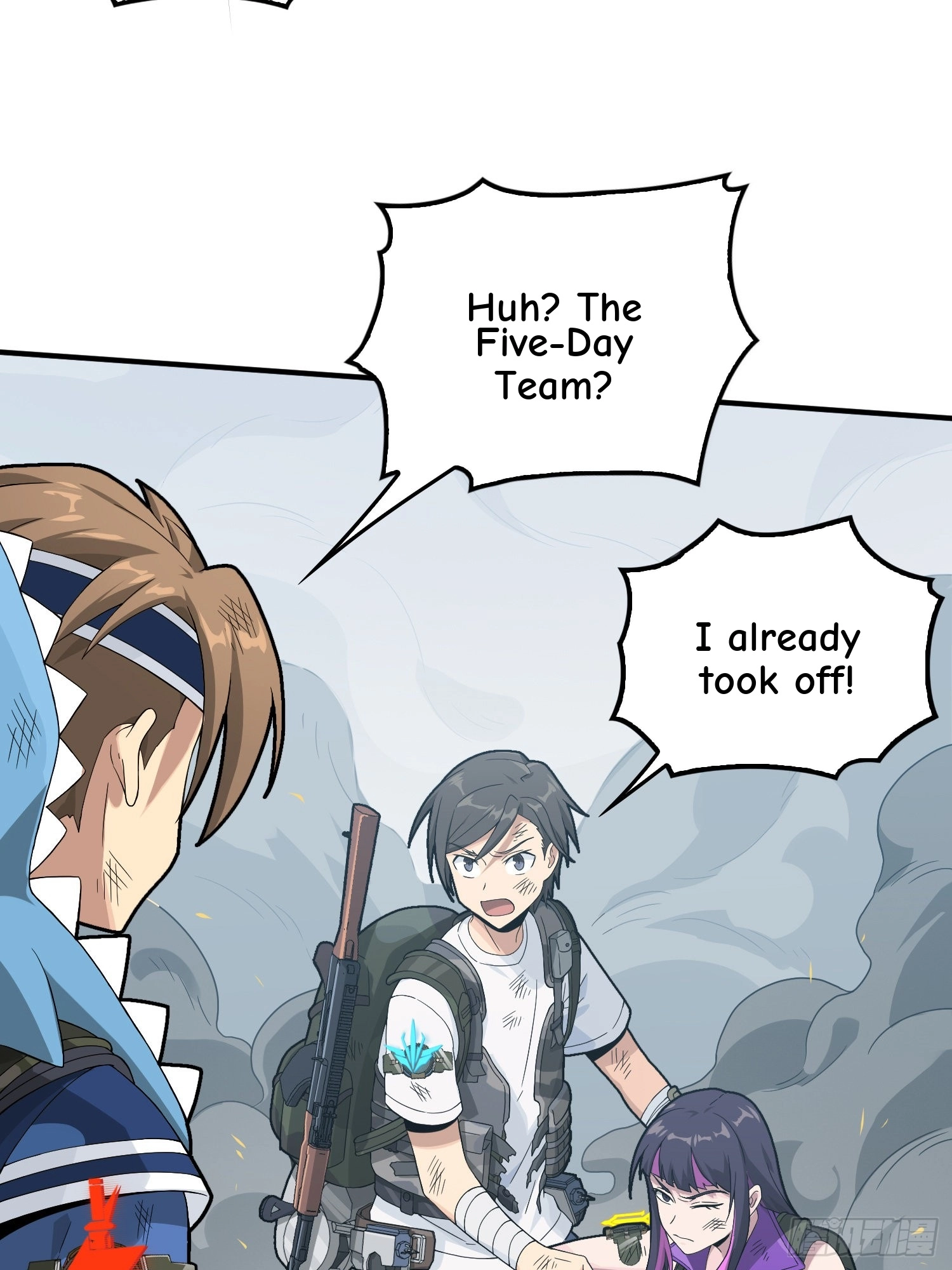 Read Lucky Rookie chapter 75 image 72 on Lezhin