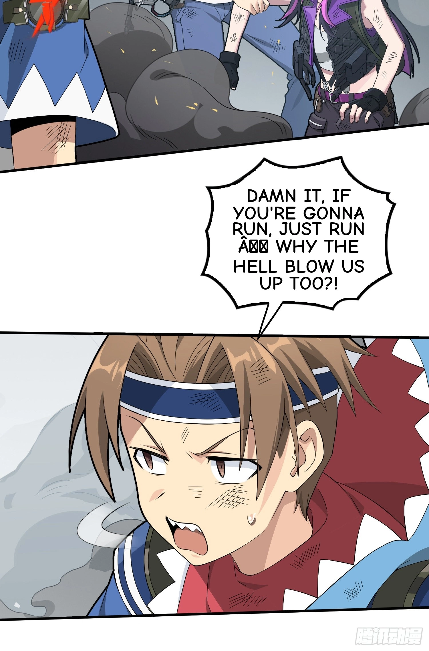 Read Lucky Rookie chapter 75 image 73 on Lezhin