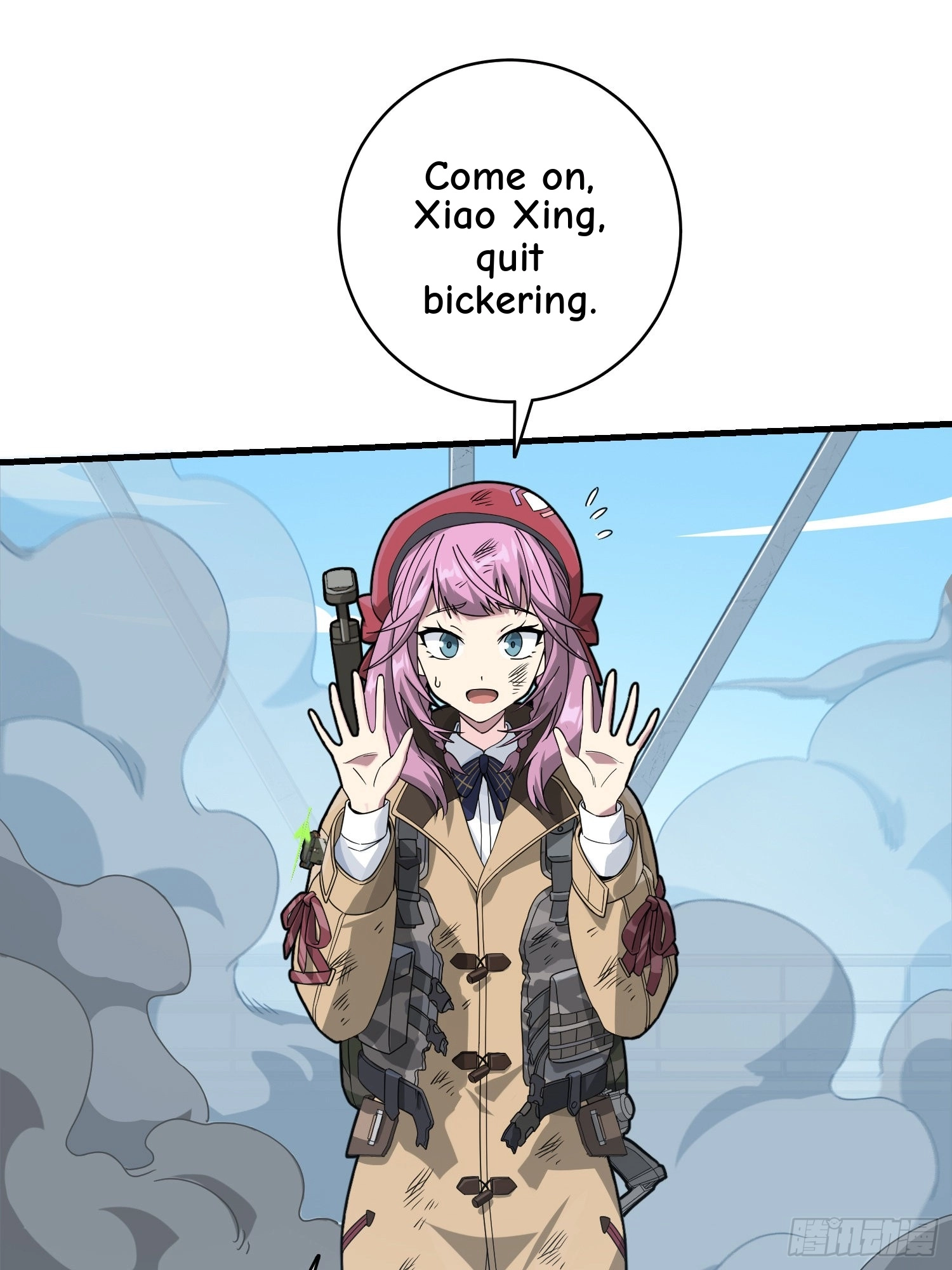 Read Lucky Rookie chapter 75 image 81 on Lezhin