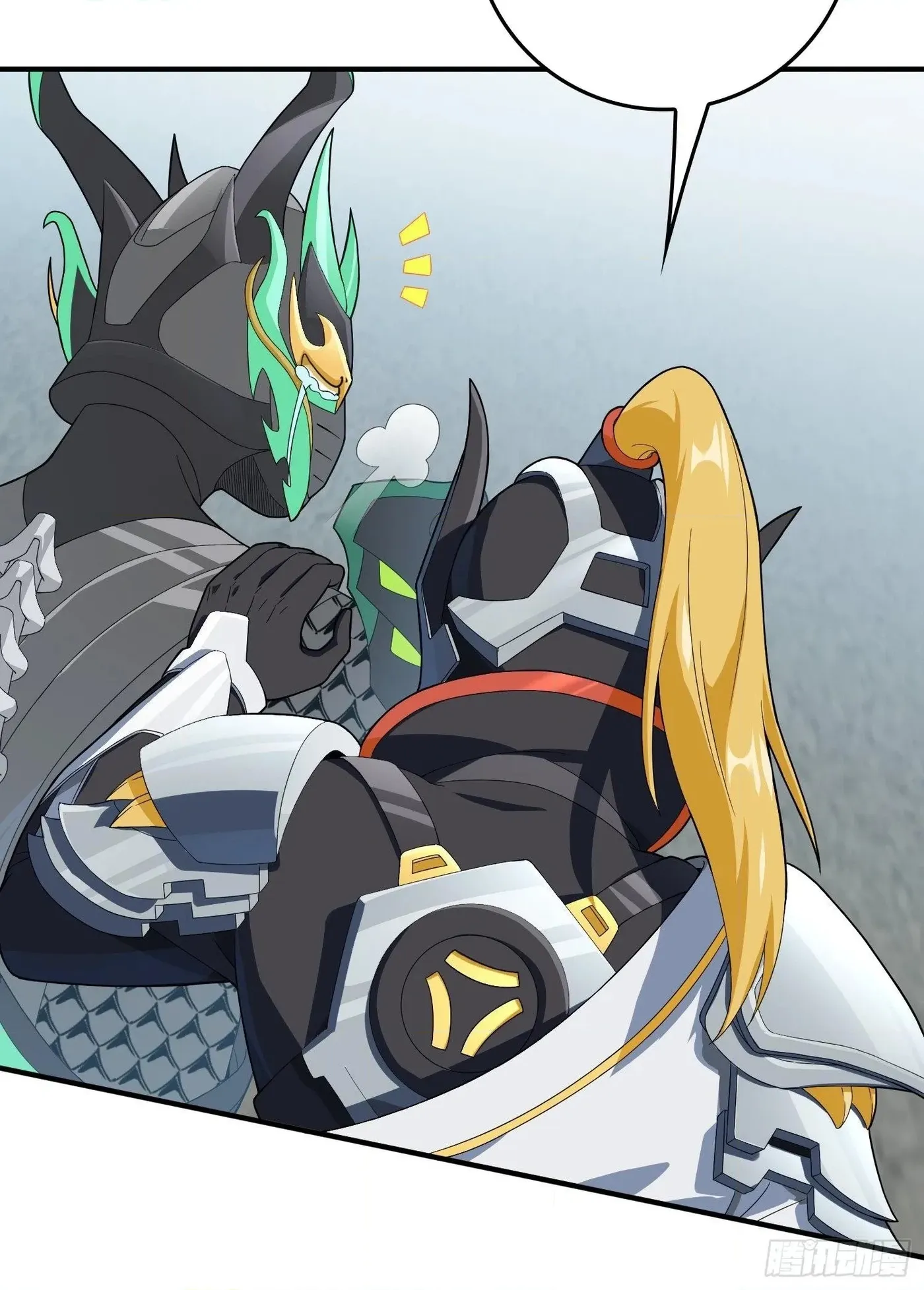 Read Lucky Rookie chapter 75 image 9 on Lezhin