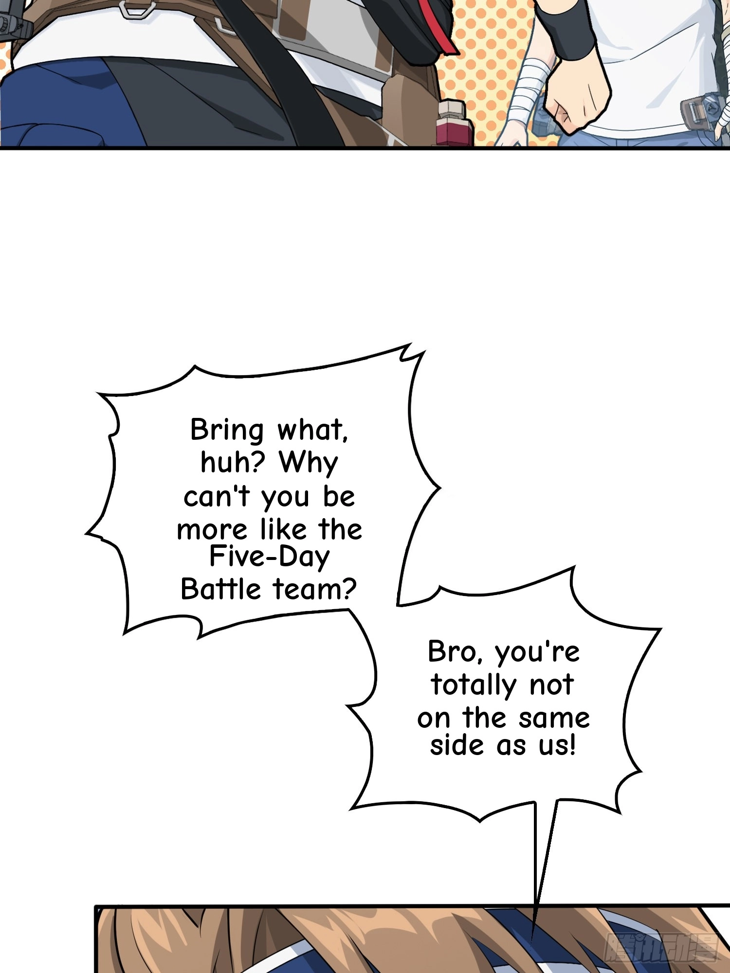 Read Lucky Rookie chapter 76 image 11 on Lezhin