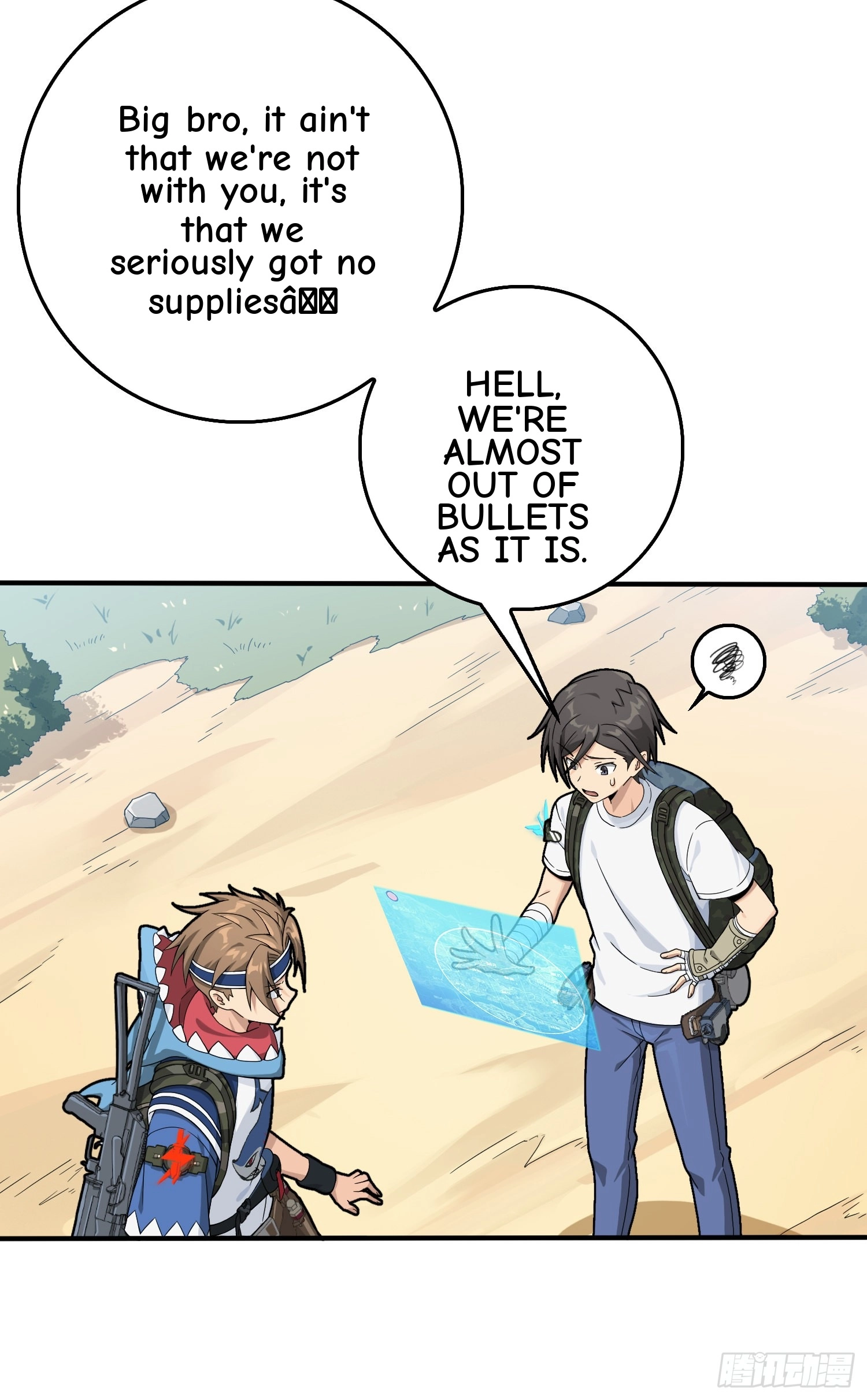 Read Lucky Rookie chapter 76 image 13 on Lezhin