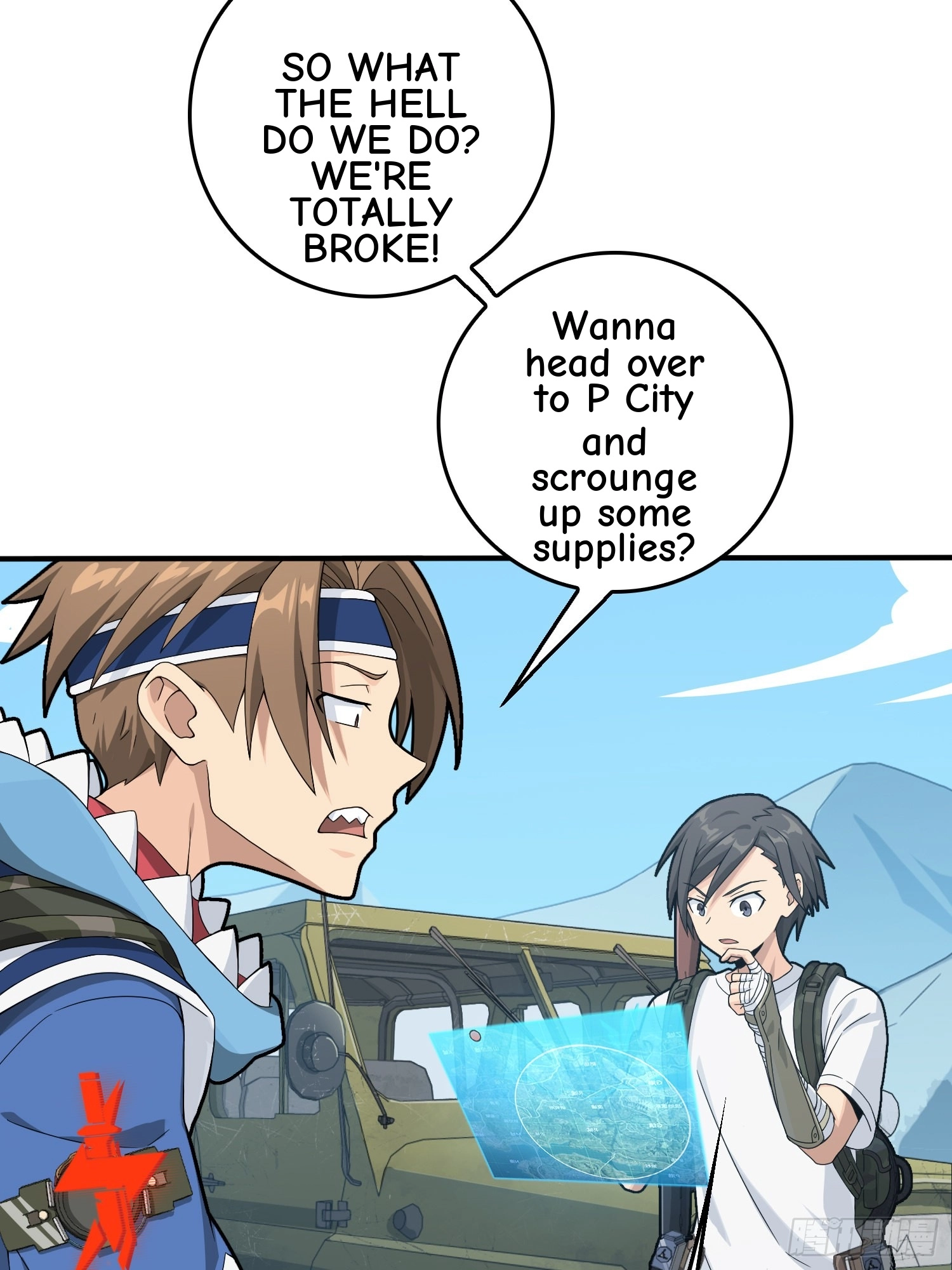 Read Lucky Rookie chapter 76 image 16 on Lezhin