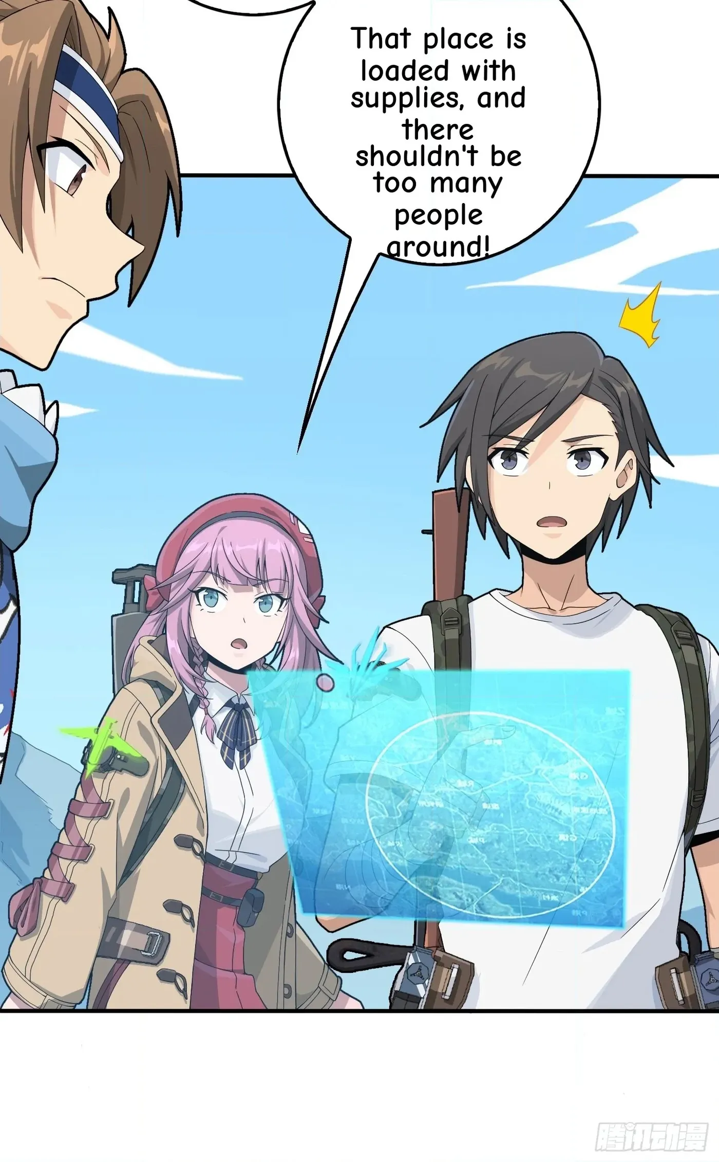 Read Lucky Rookie chapter 76 image 19 on Lezhin